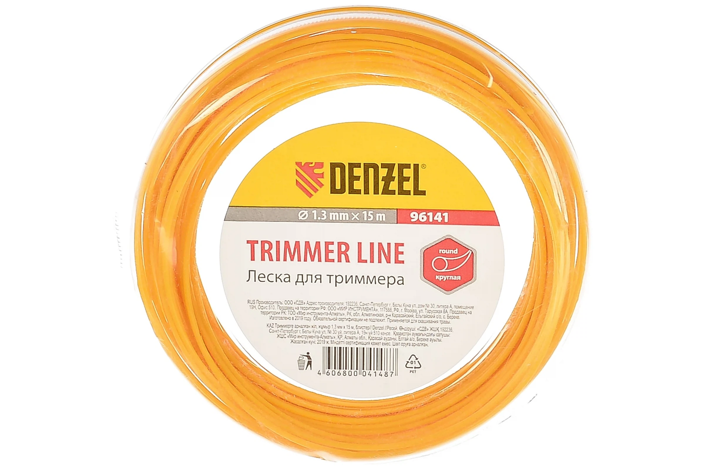 Изображение товара Леска для триммера круглая, 1,3мм х 15м DENZEL Россия 96141