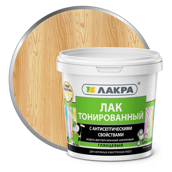Лак акриловый лакра бесцветный 0,9кг, код