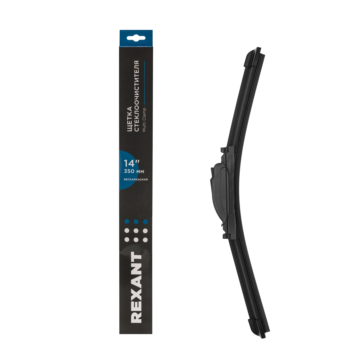 Изображение товара Щетка стеклоочистителя бескаркасная Multi Clamp, 350мм REXANT