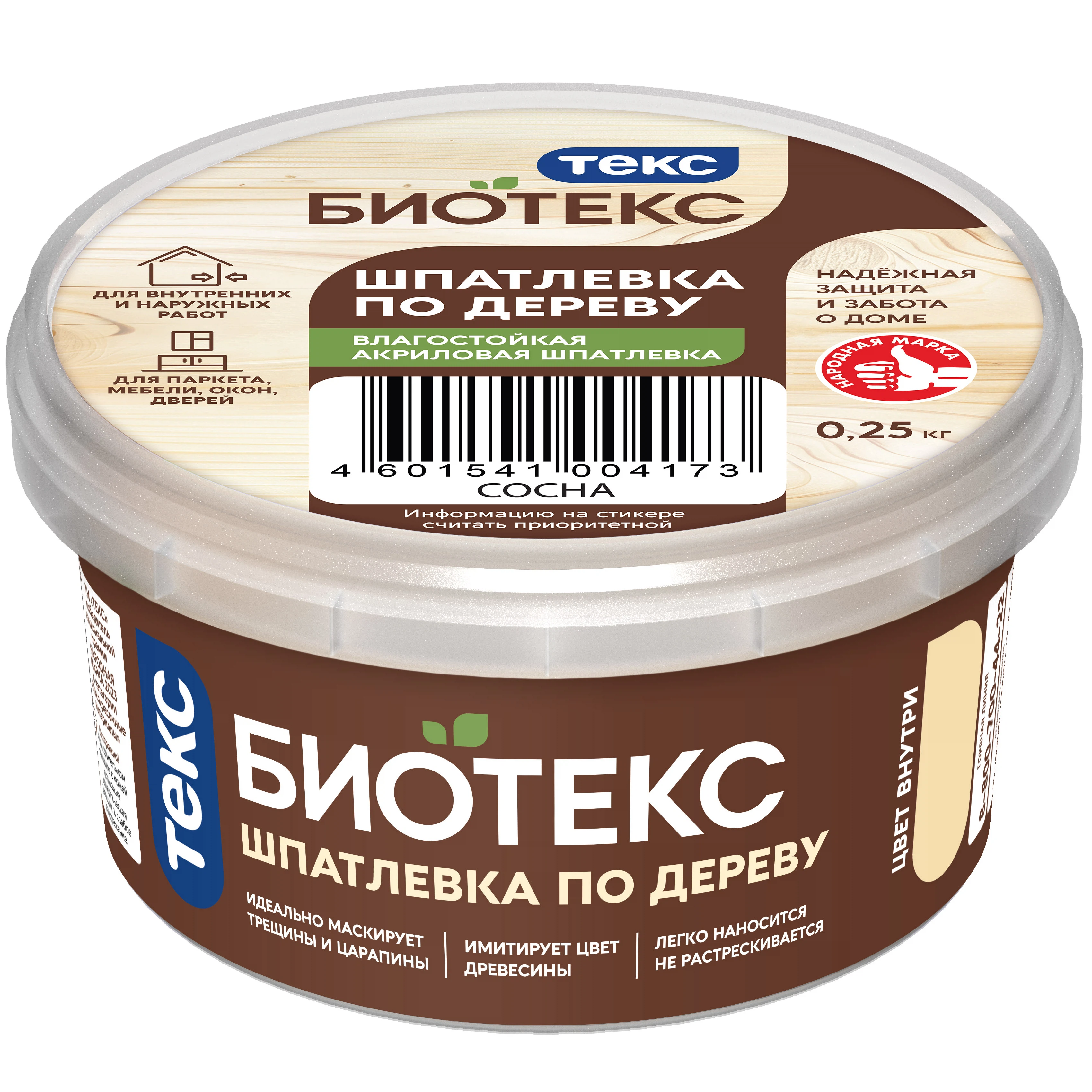 Изображение товара Шпатлевка ТЕКС ПРОФИ по дереву универсальная, акриловая, сосна (0,25кг) Изображение товара Шпатлевка ТЕКС ПРОФИ по дереву универсальная, акриловая, сосна (0,25кг)