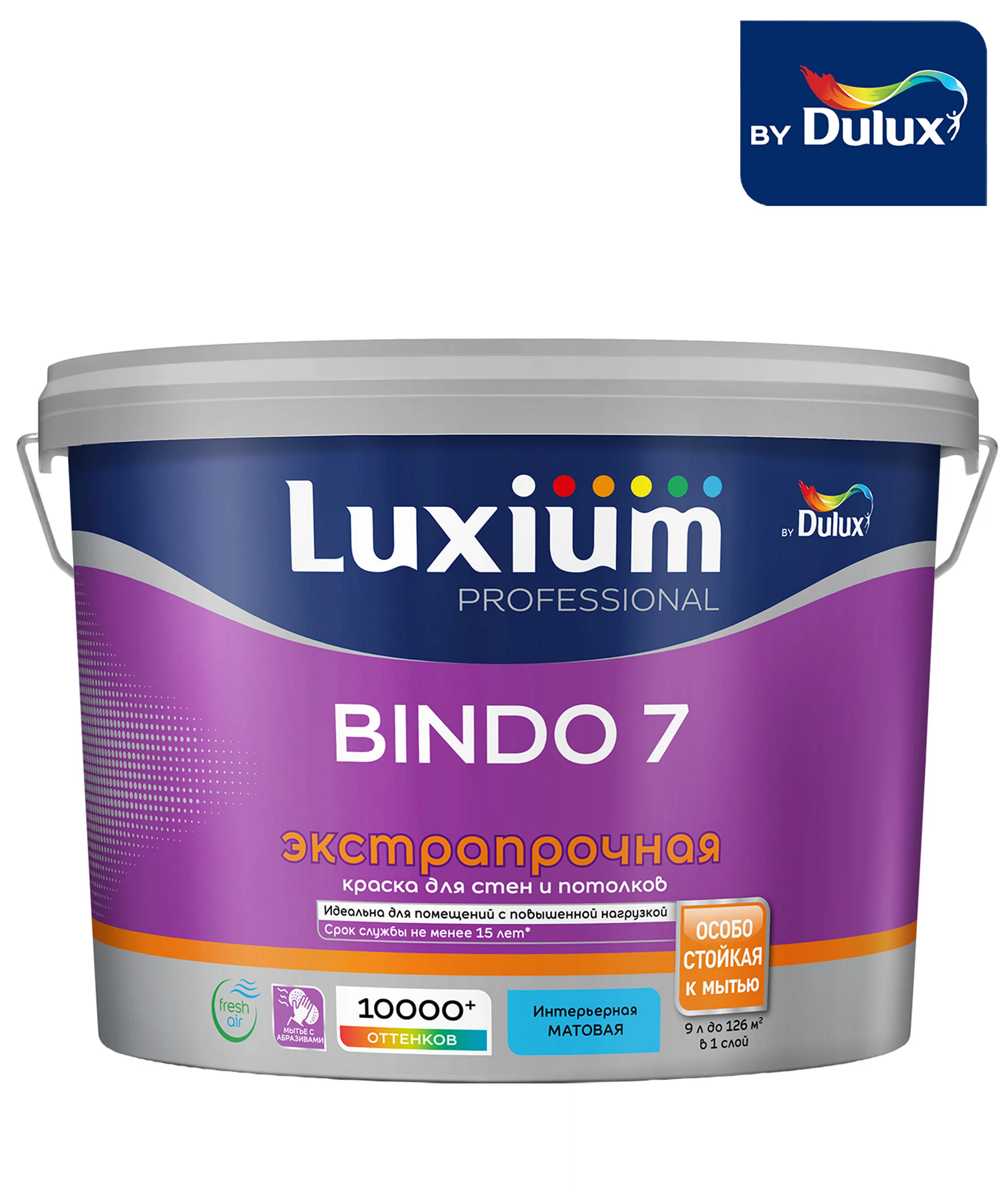 Изображение товара Краска Luxium by Dulux Professional BINDO 7 матовая BC 9л
