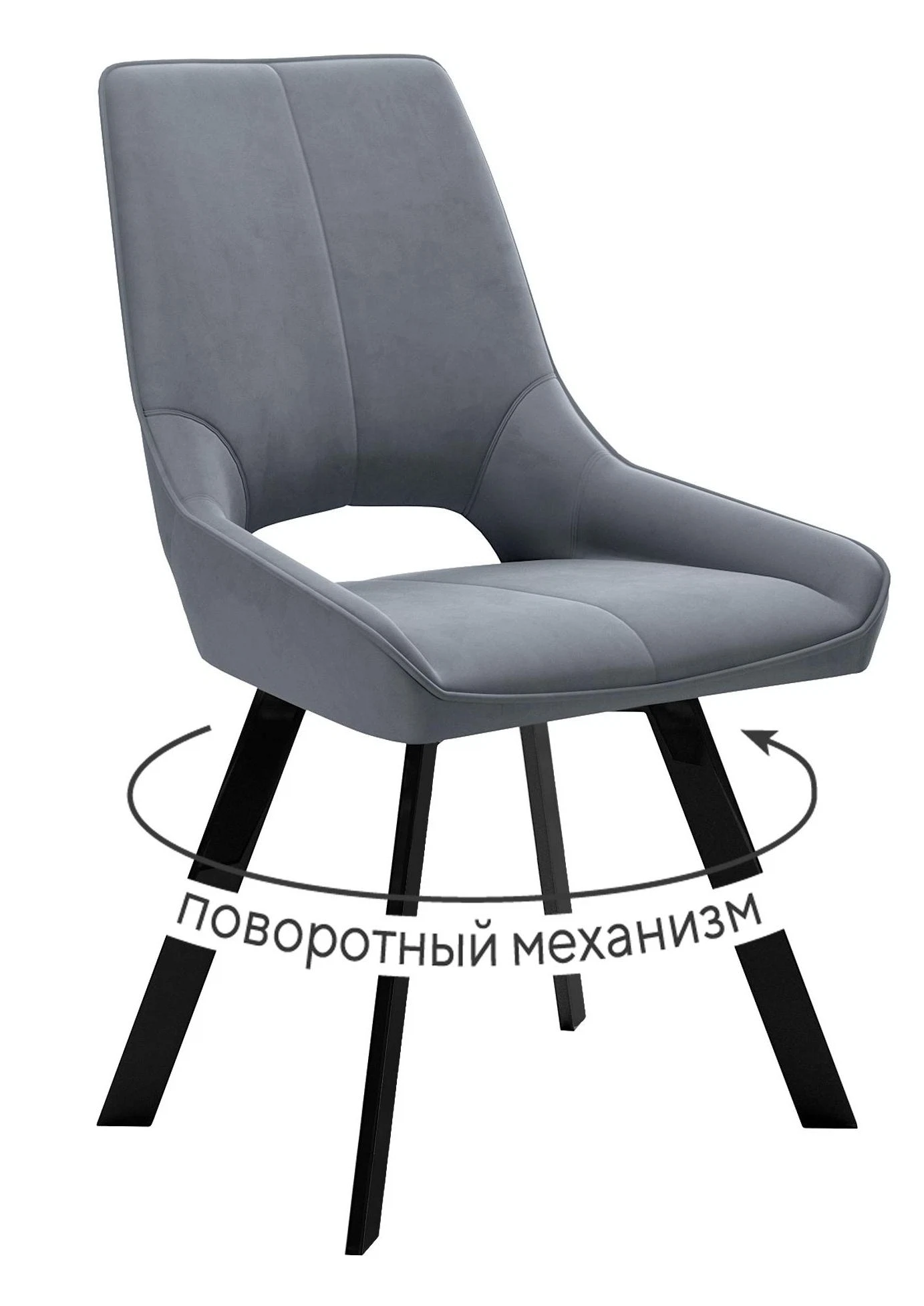 Изображение товара Стул DikLine 268 Z28 серый, ножки черные
