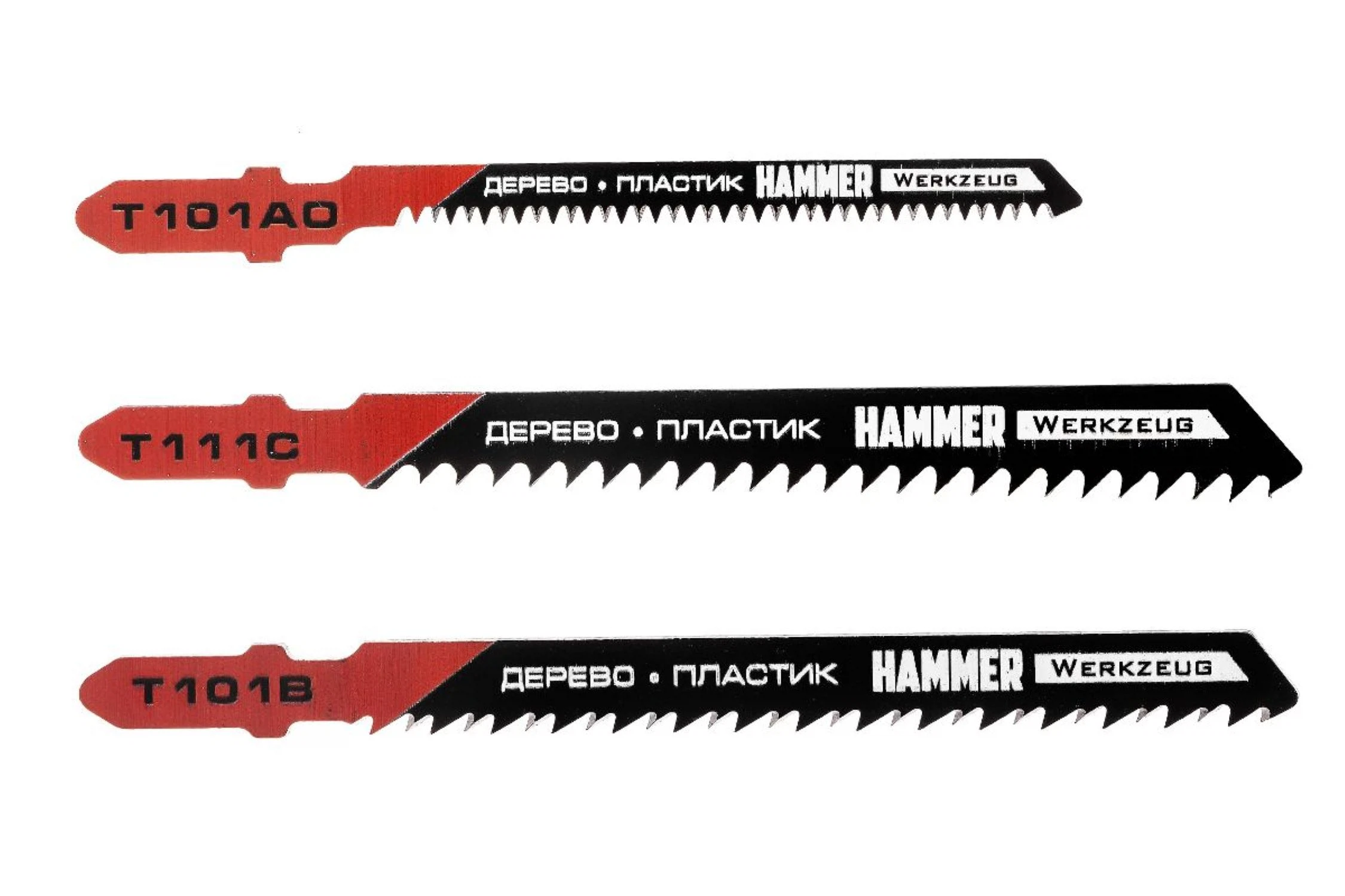 Изображение товара Пилка для лобзика (набор) Hammer Flex 204-901 JG WD-PL набор No1  дерево\пластик 3 вида, 3шт.