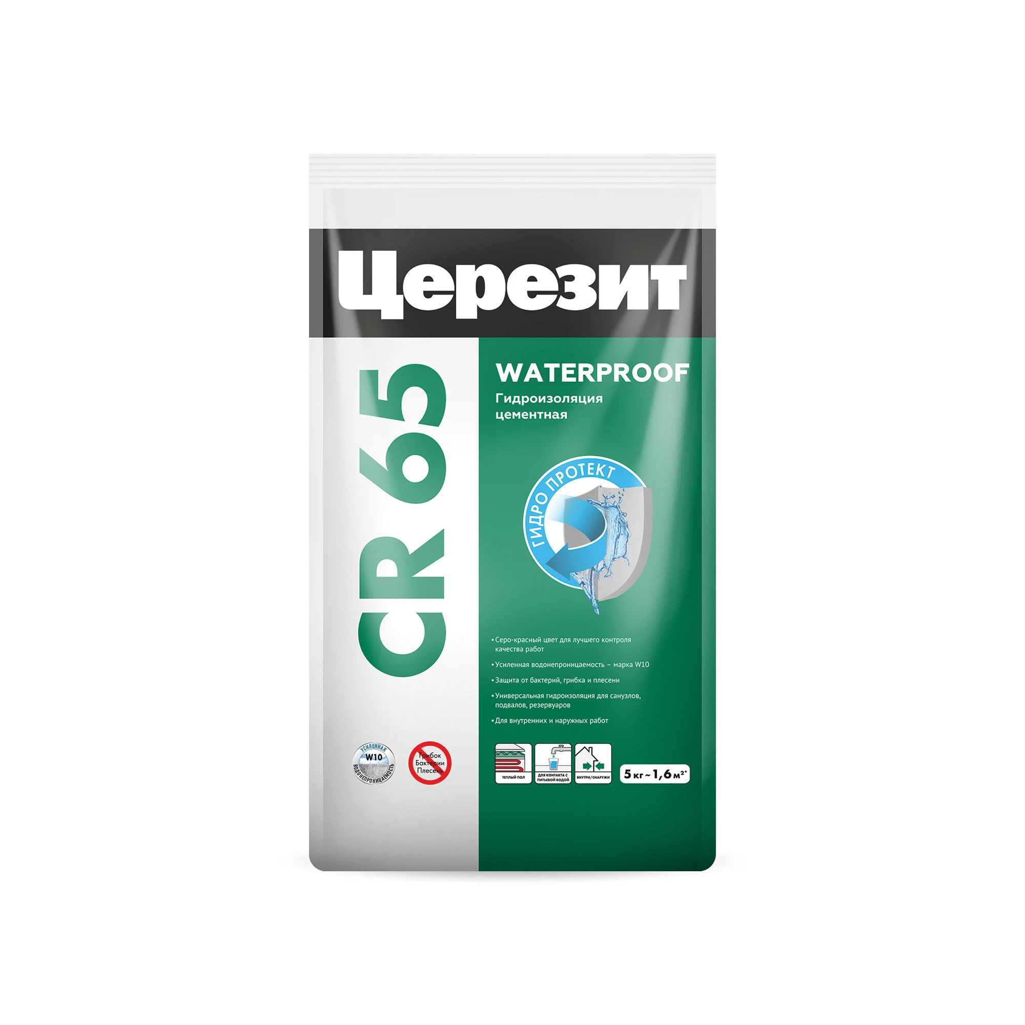 Изображение товара Цементная гидроизоляционная масса Церезит CR 65 Waterproof, 5 кг для внутренних и наружных работ