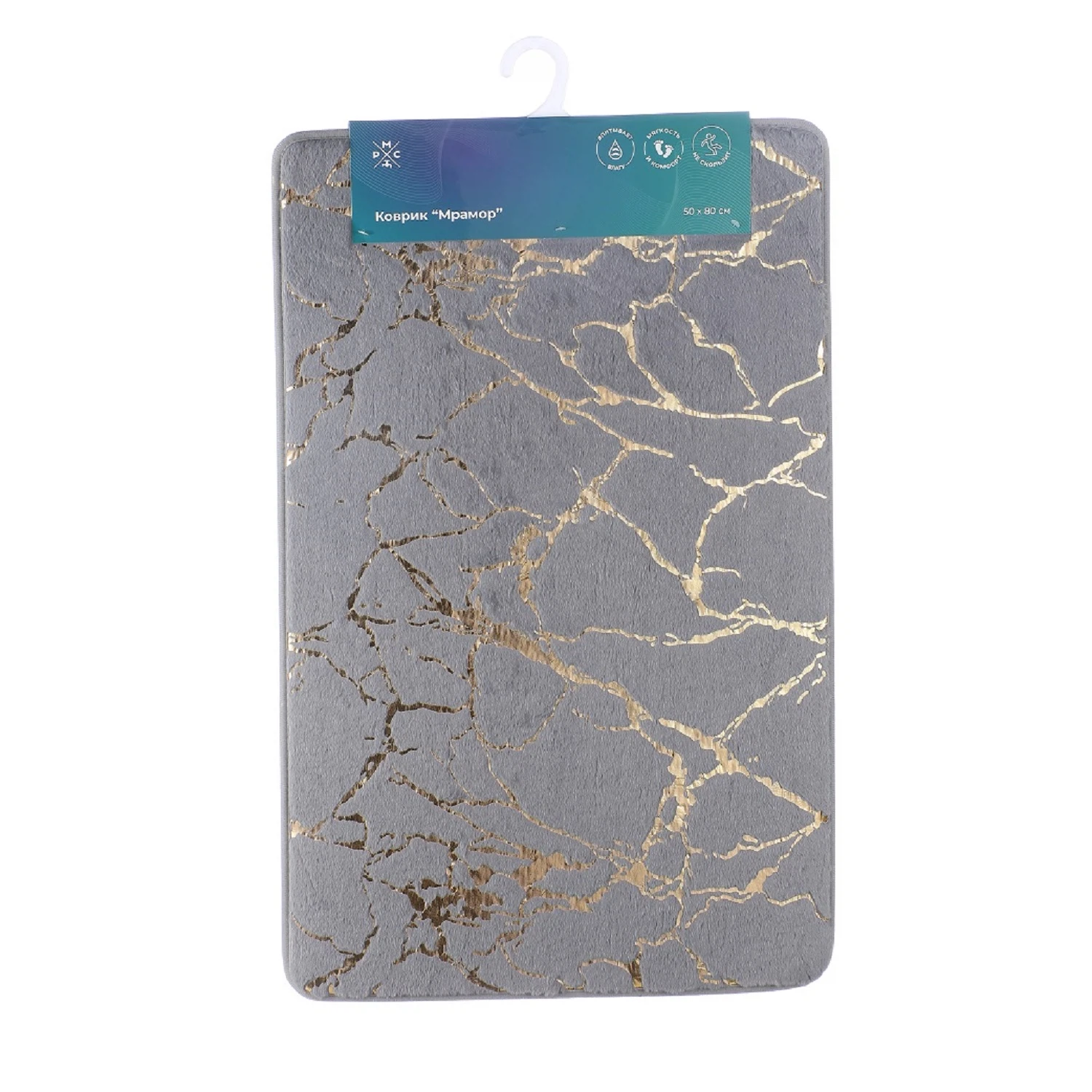 Изображение товара Коврик для ванной комнаты РМС "Мрамор" 80х50 см антискользящий гипоаллергенный