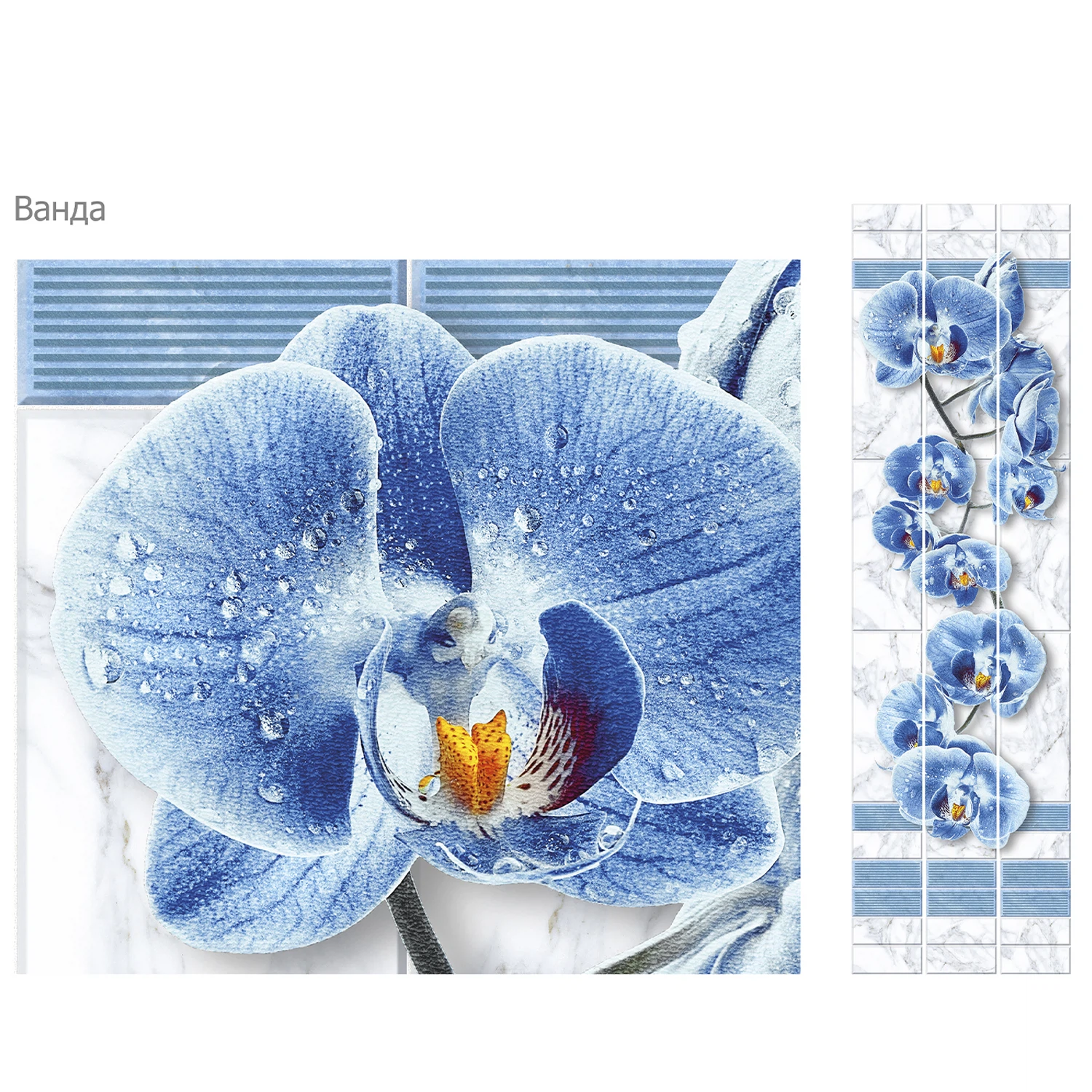 Изображение товара Панель ПВХ Unique Ванда