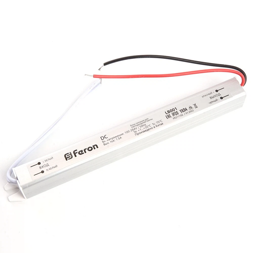 Изображение товара Трансформатор электронный для светодиодной ленты 24W 12V( ультратонкий драйвер), LB001 FERON