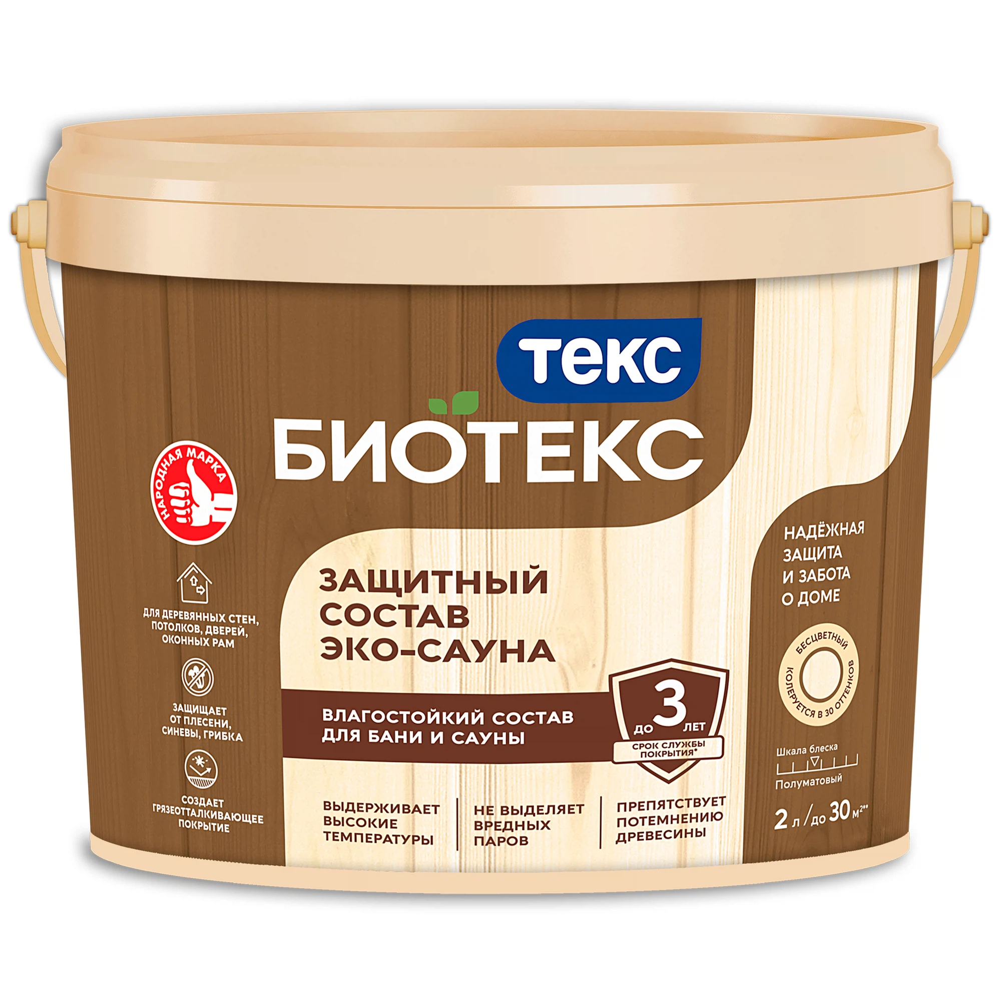 Изображение товара Защитный состав для дерева ТЕКС BIOTEKS ЭКО-САУНА 2л водорастворимый Изображение товара Защитный состав для дерева ТЕКС BIOTEKS ЭКО-САУНА 2л водорастворимый