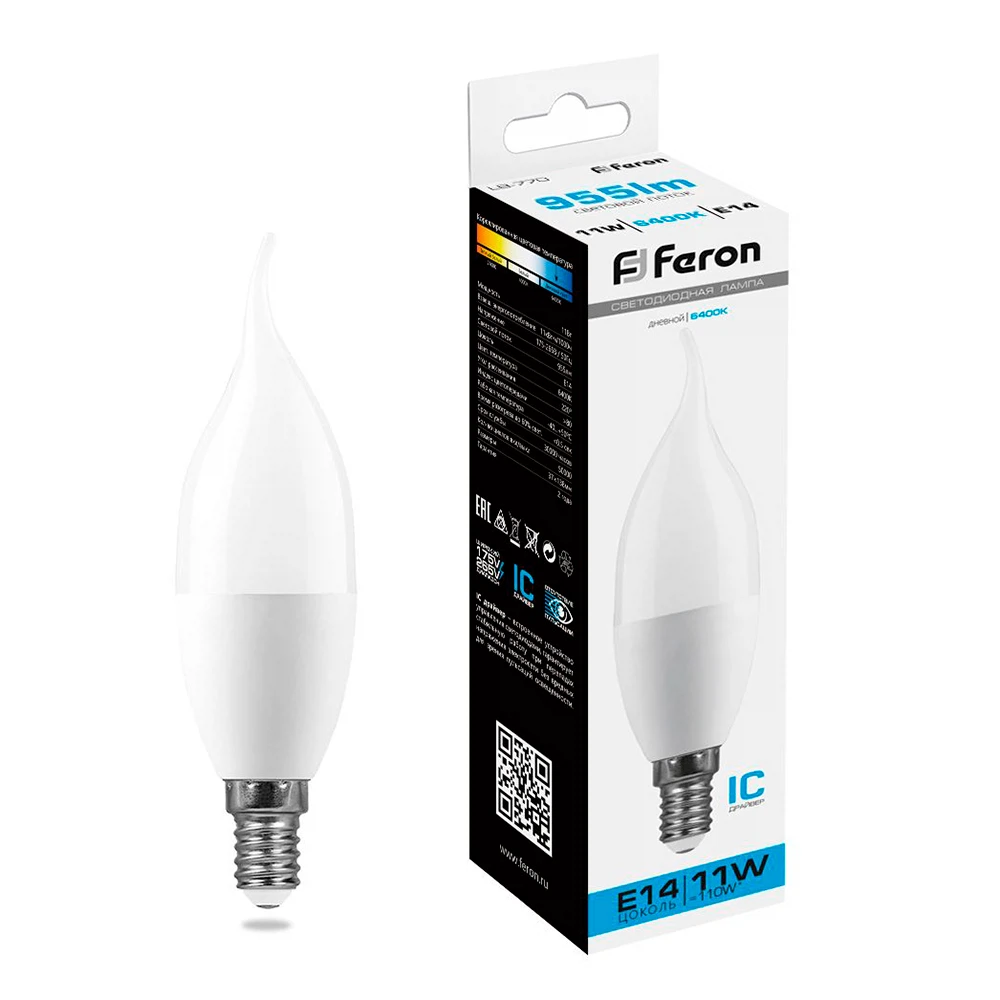Изображение товара Лампа светодиодная Feron LB-770 Свеча на ветру 11W 6400K
