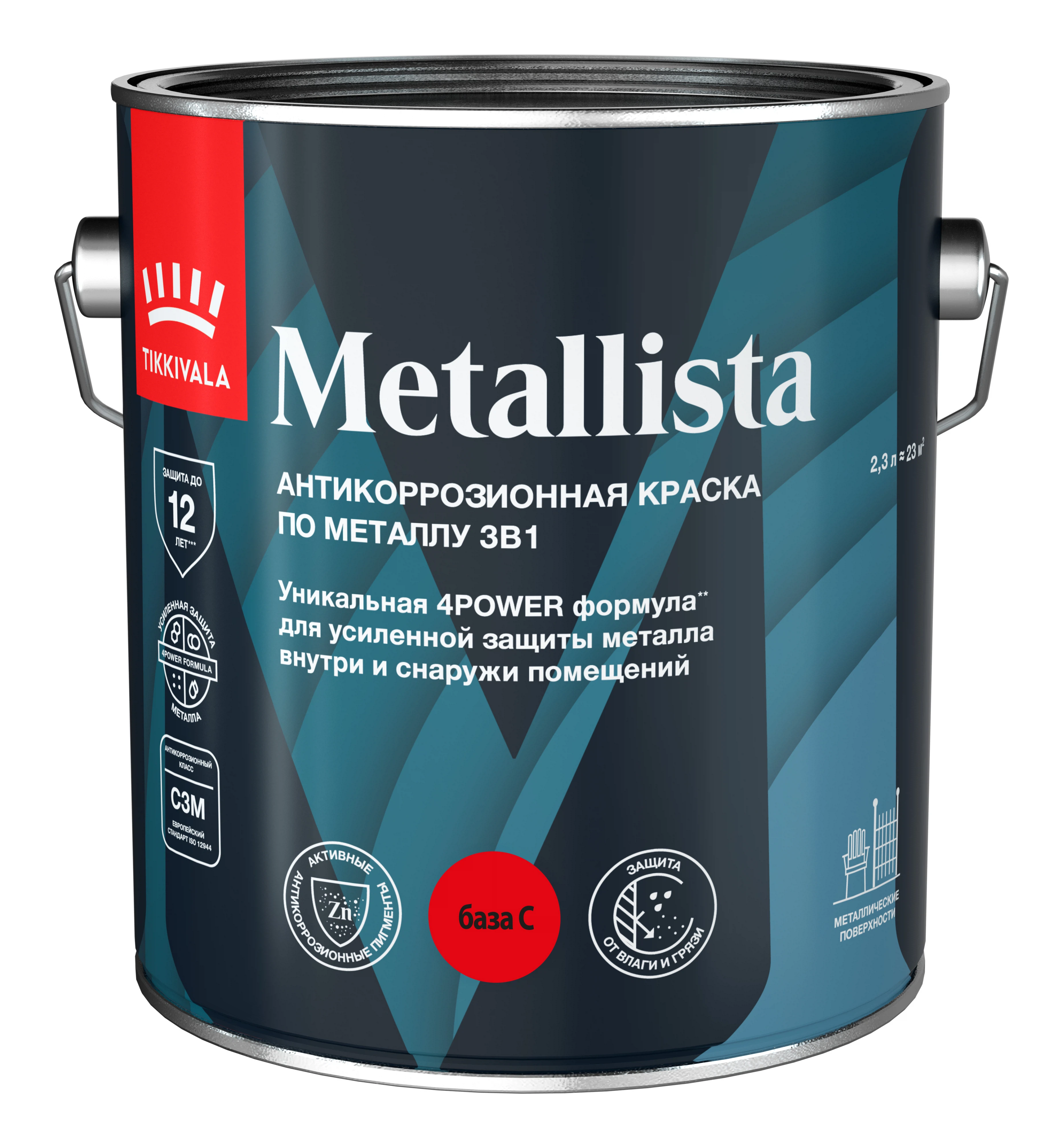 Изображение товара Краска по ржавчине 3 в 1 TIKKURILA METALLISTA, глянцевая, база C (2,3л)