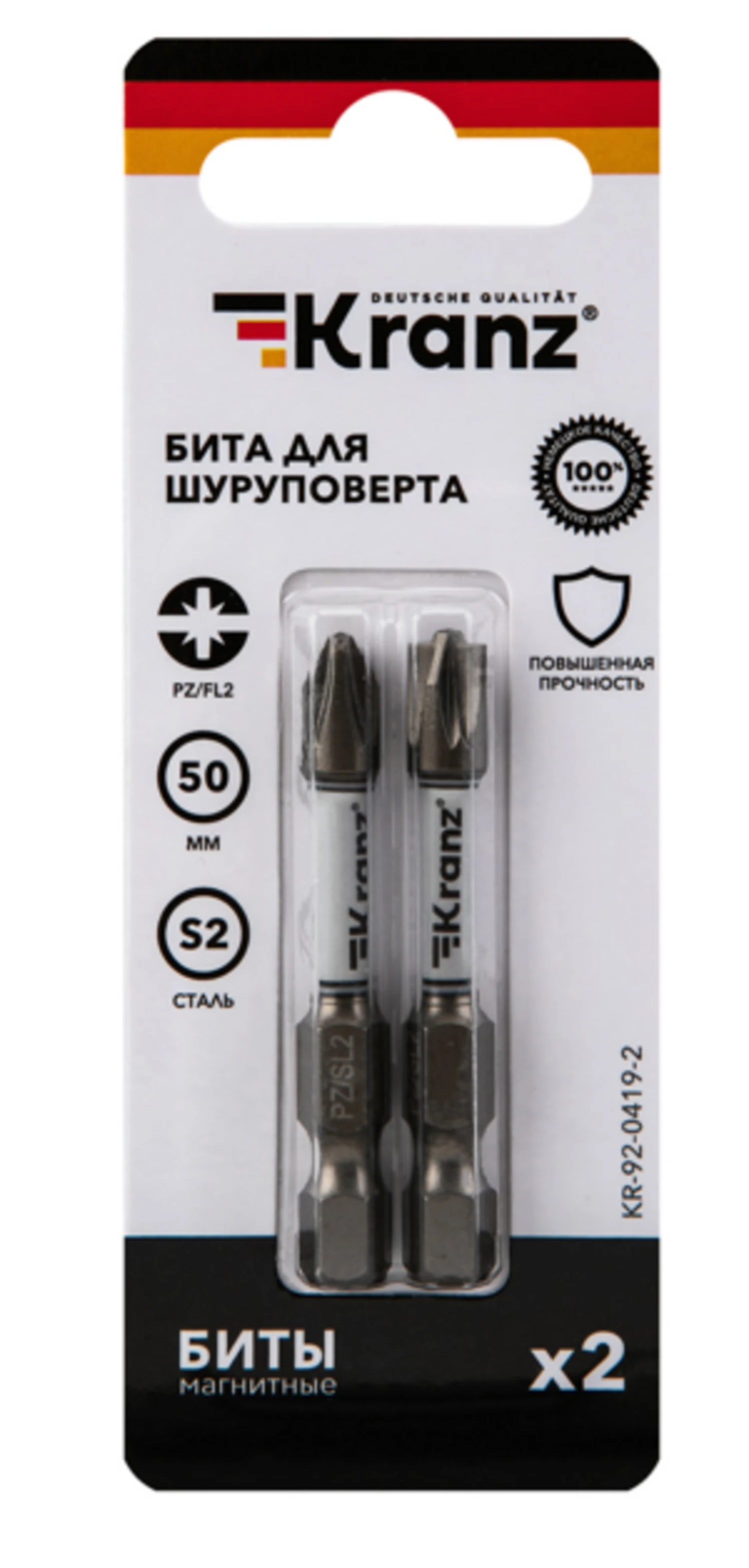 Изображение товара Бита PZ/FL2х50 мм для шуруповерта Kranz 2 шт