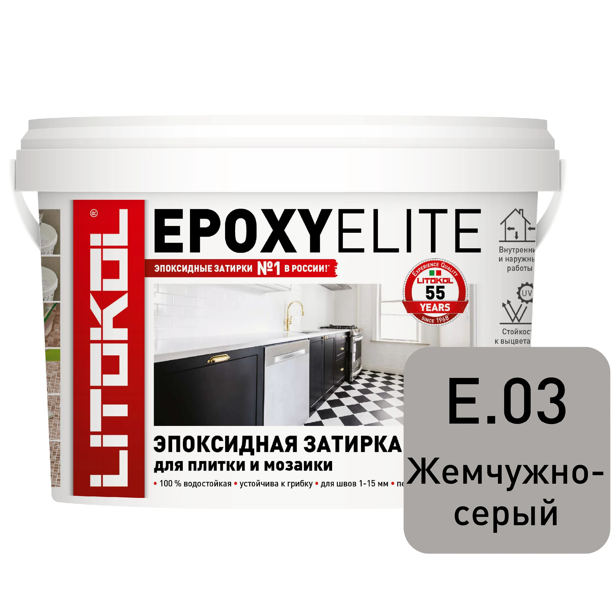 Изображение товара Эпоксидная затирка LITOKOL EpoxyElite жемчужно-серый 2 кг для межплиточных швов