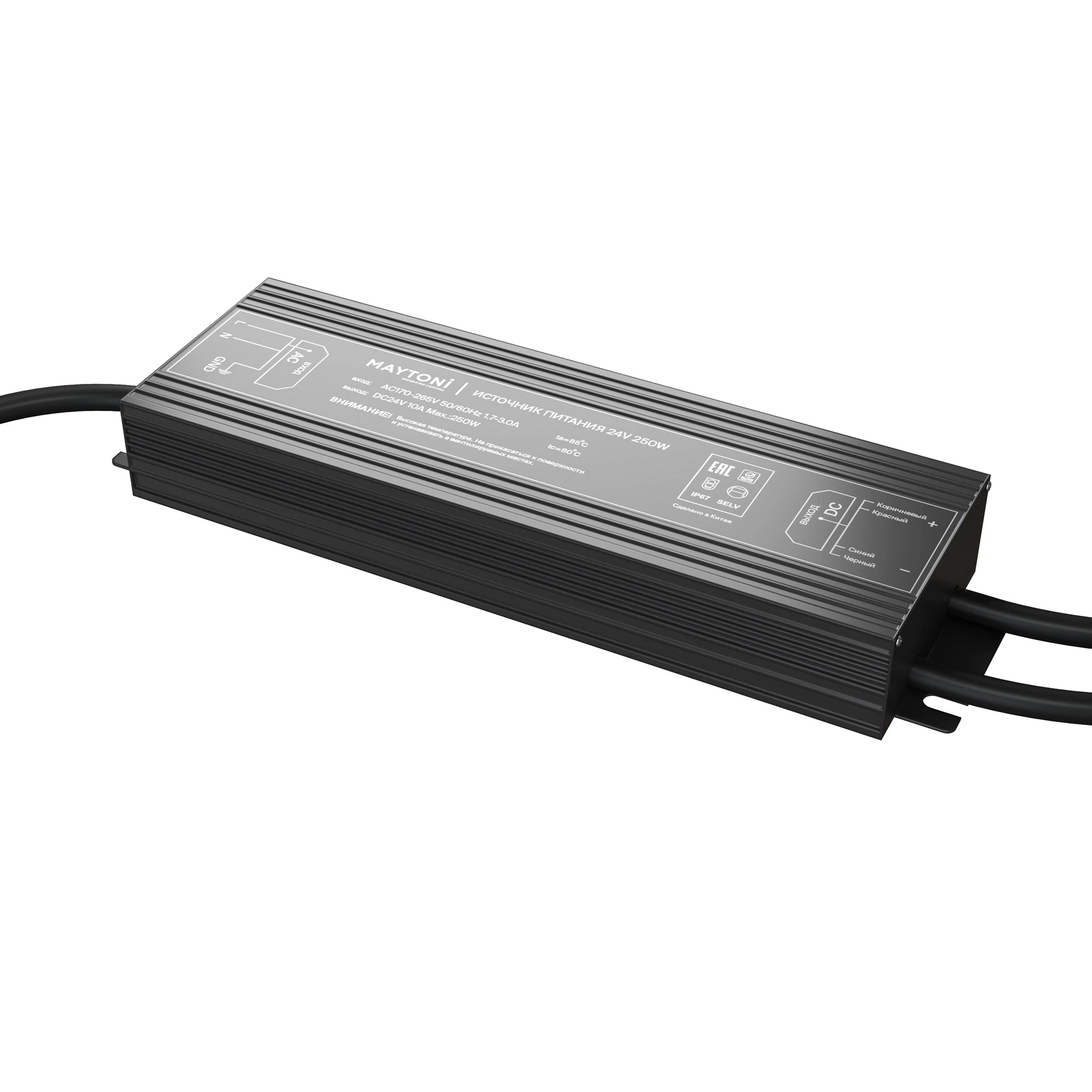 Изображение товара Блок питания 24В 250Вт IP67 для LED-лент Maytoni Led Strip 020217 влагозащита