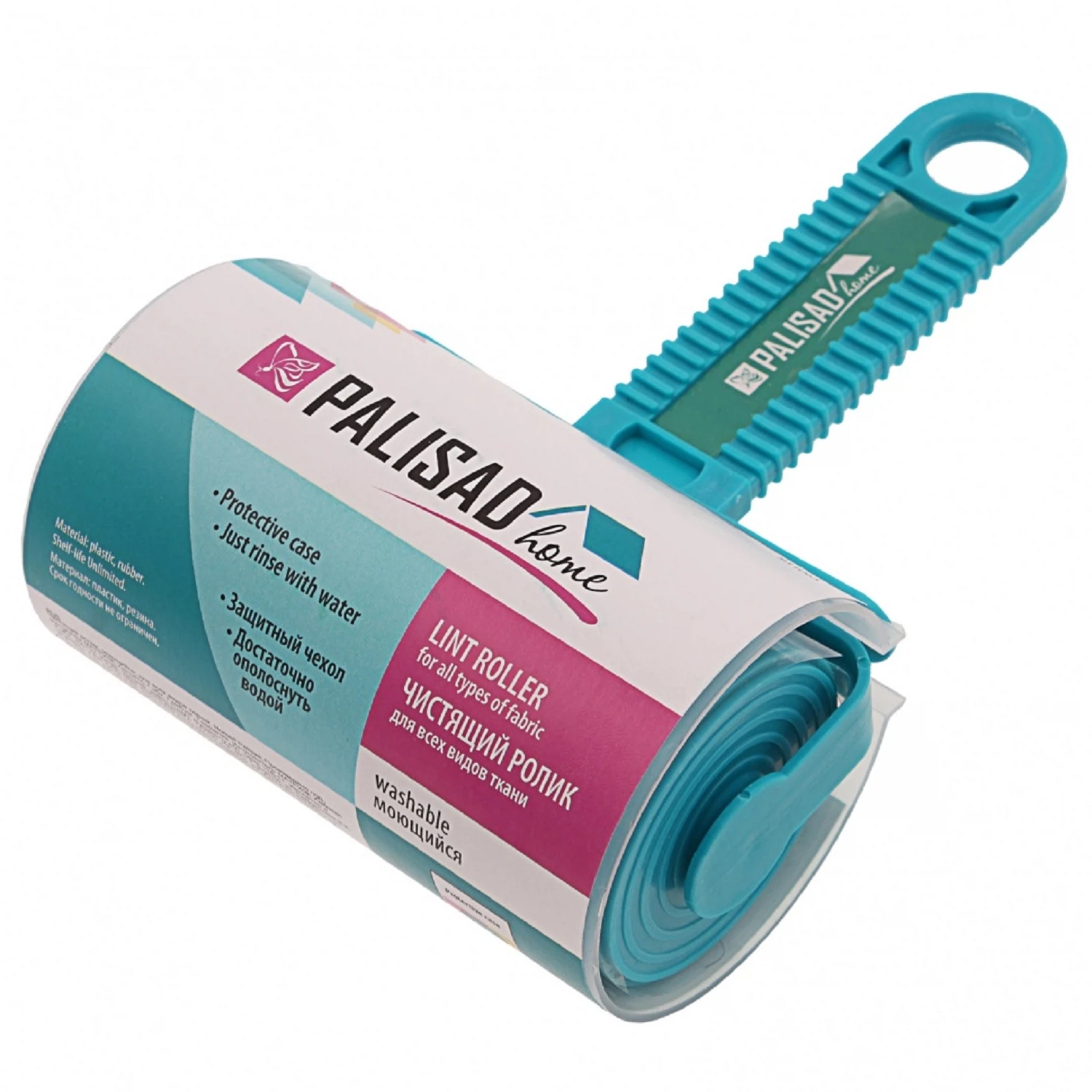 Изображение товара Чистящий ролик Palisad Home 931065 для всех видов тканей
