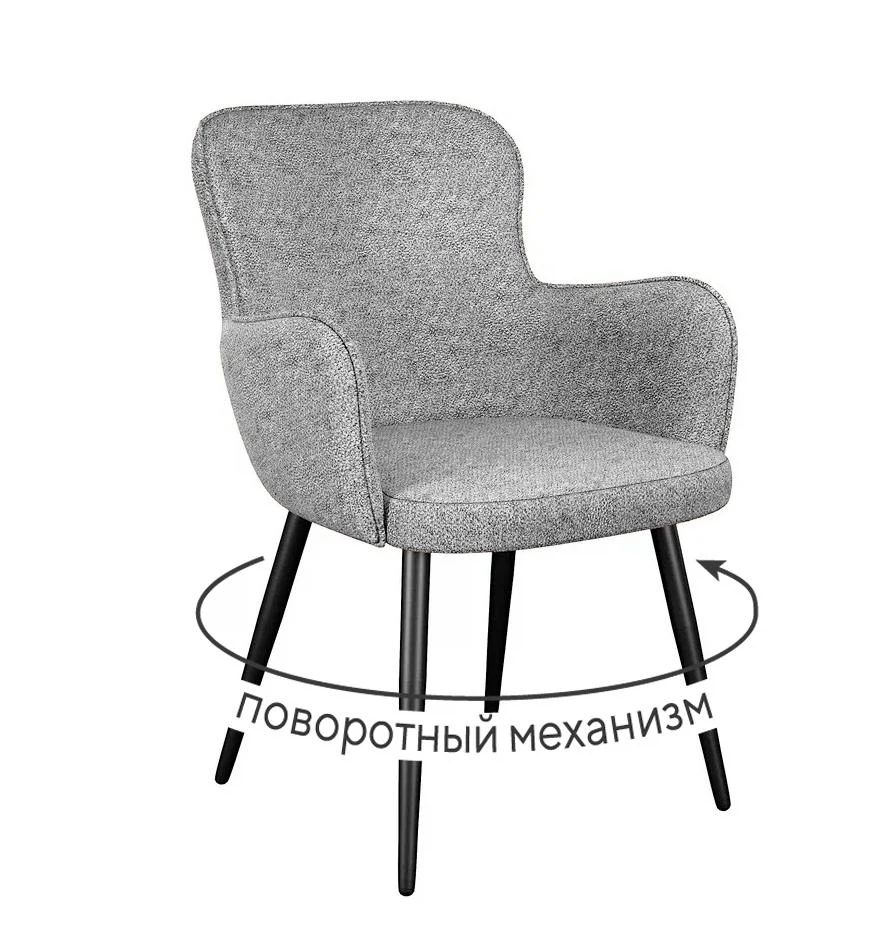 Изображение товара Стул DikLine 503 поворотный NS10 GREY, металлический каркас, микровелюр
