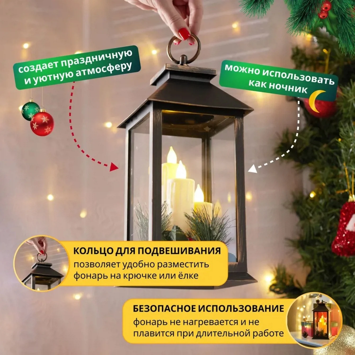 Изображение товара Декоративный фонарь со свечкой и шишкой бронзовый 14x14x27 см светодиодный