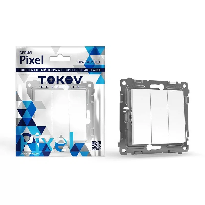 Изображение товара Выключатель 3-кл. СП Pixel 10А IP20 механизм бел. TOKOV ELECTRIC TKE-PX-V3-C01