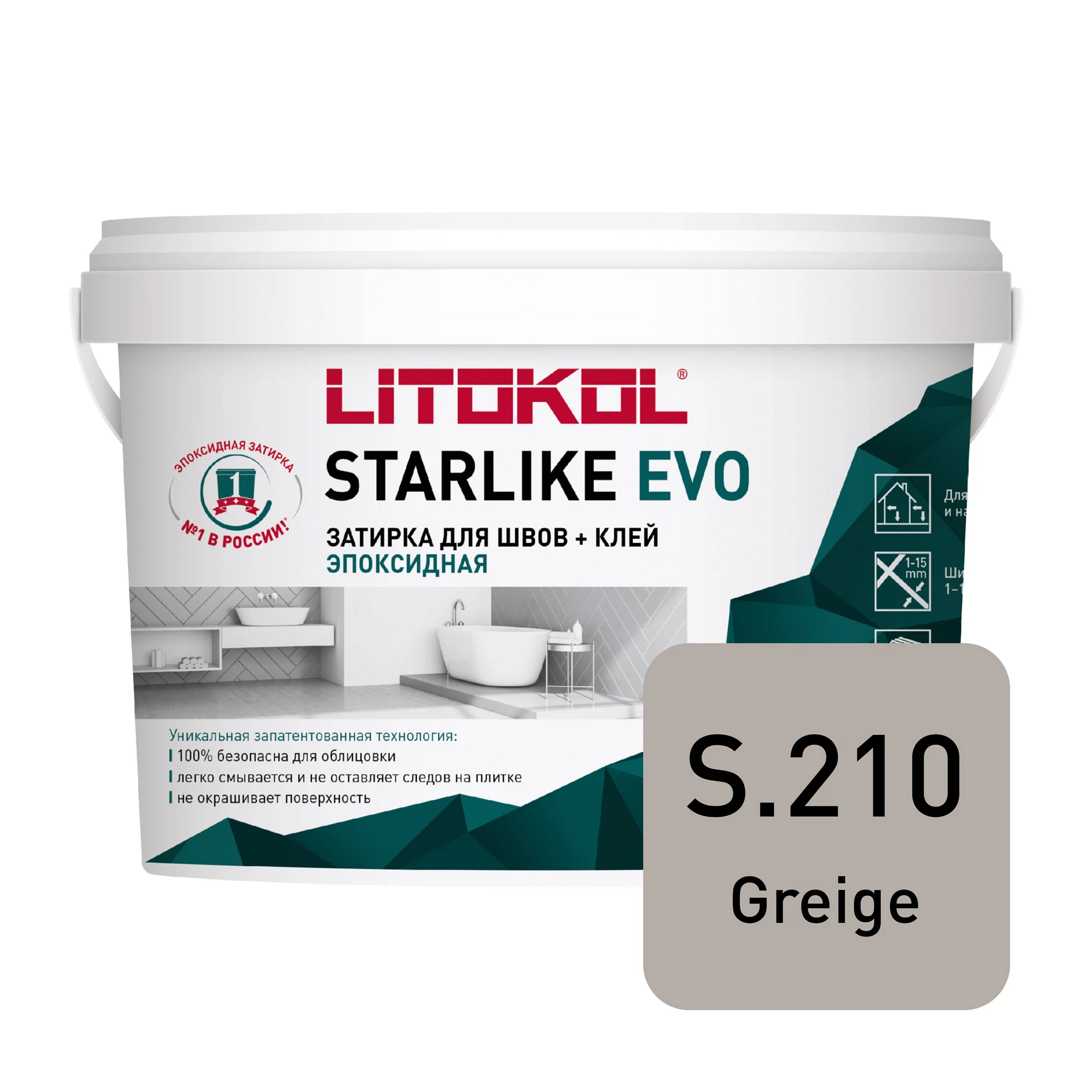 Изображение товара Затирка эпоксидная LITOKOL Starlike EVO 2,5 кг для швов и облицовки