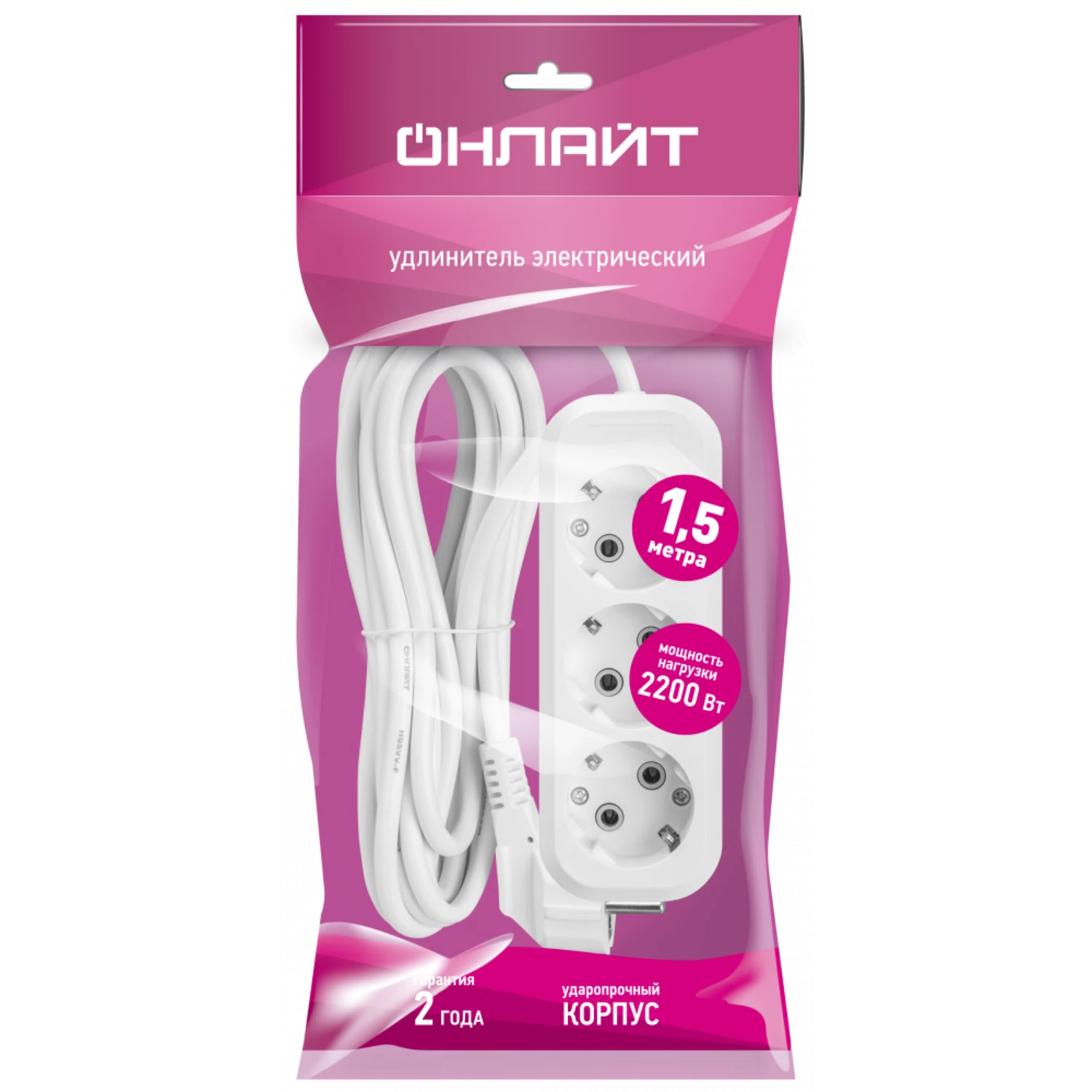 Изображение товара Удлинитель ОНЛАЙТ 90 791 OPE-S-03-150-E-3x0.75