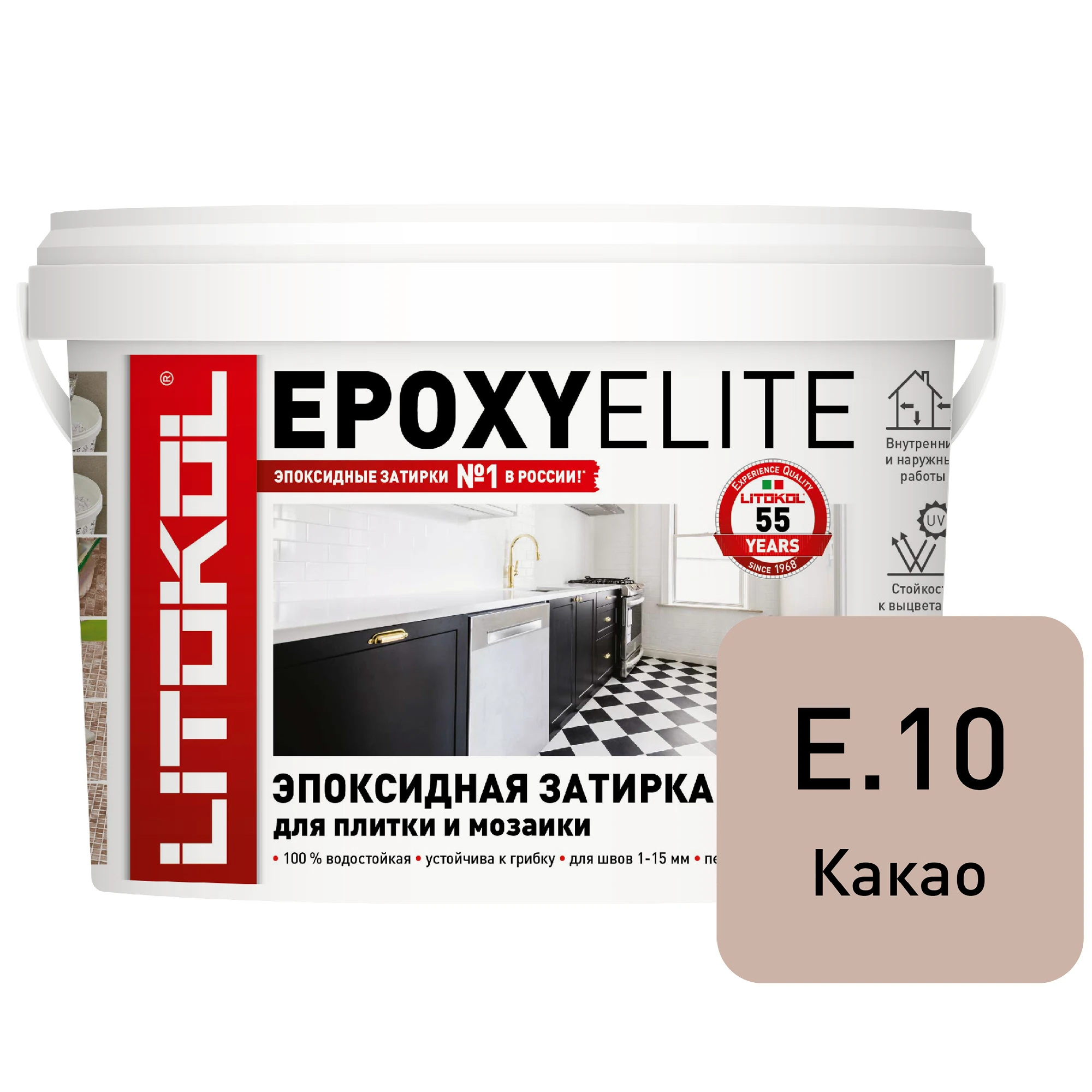 Изображение товара Эпоксидная затирка LITOKOL EpoxyElite цвет какао 2 кг для плитки и мозаики