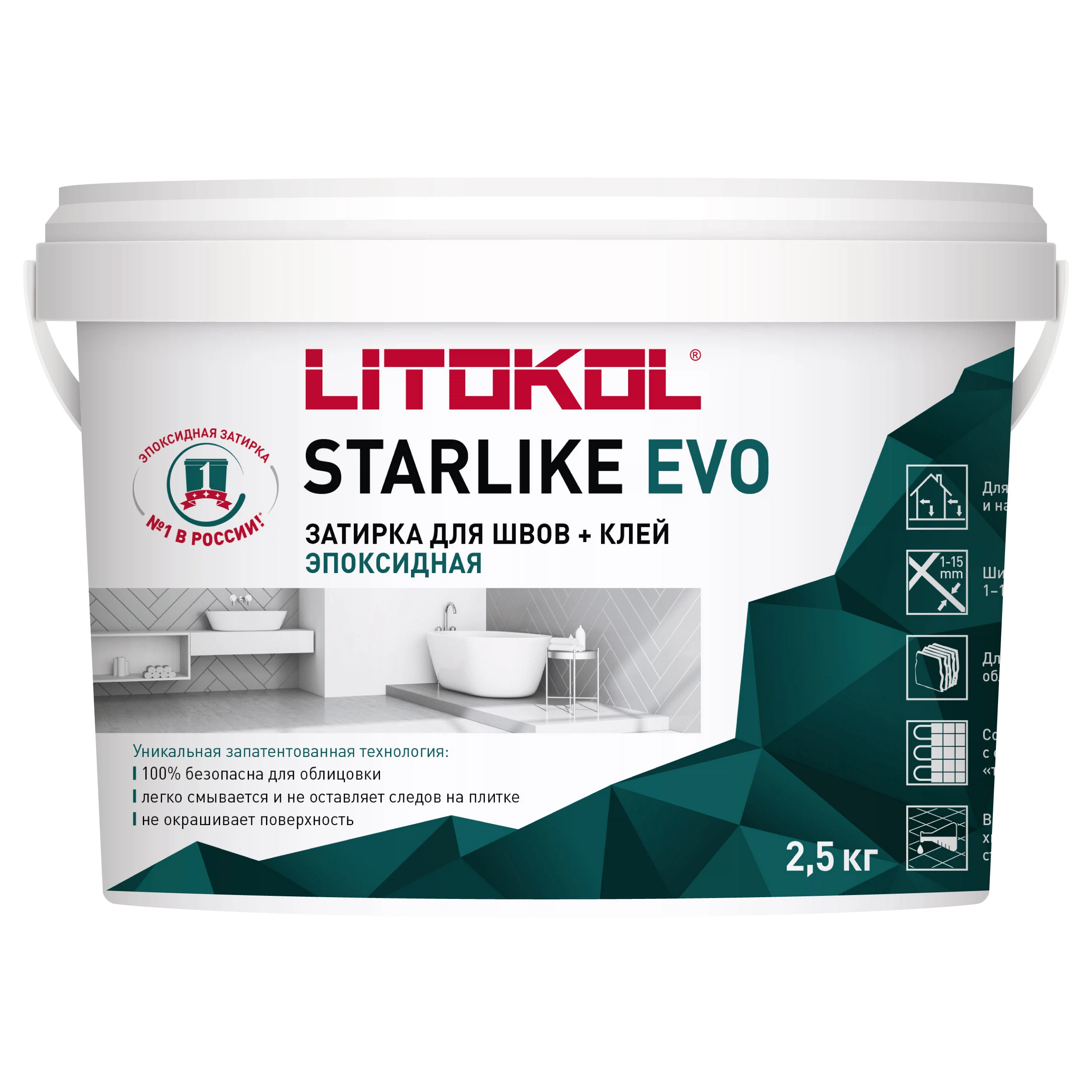 Изображение товара Затирка эпоксидная LITOKOL Starlike EVO S.145 Nero Carbonio 2,5 кг