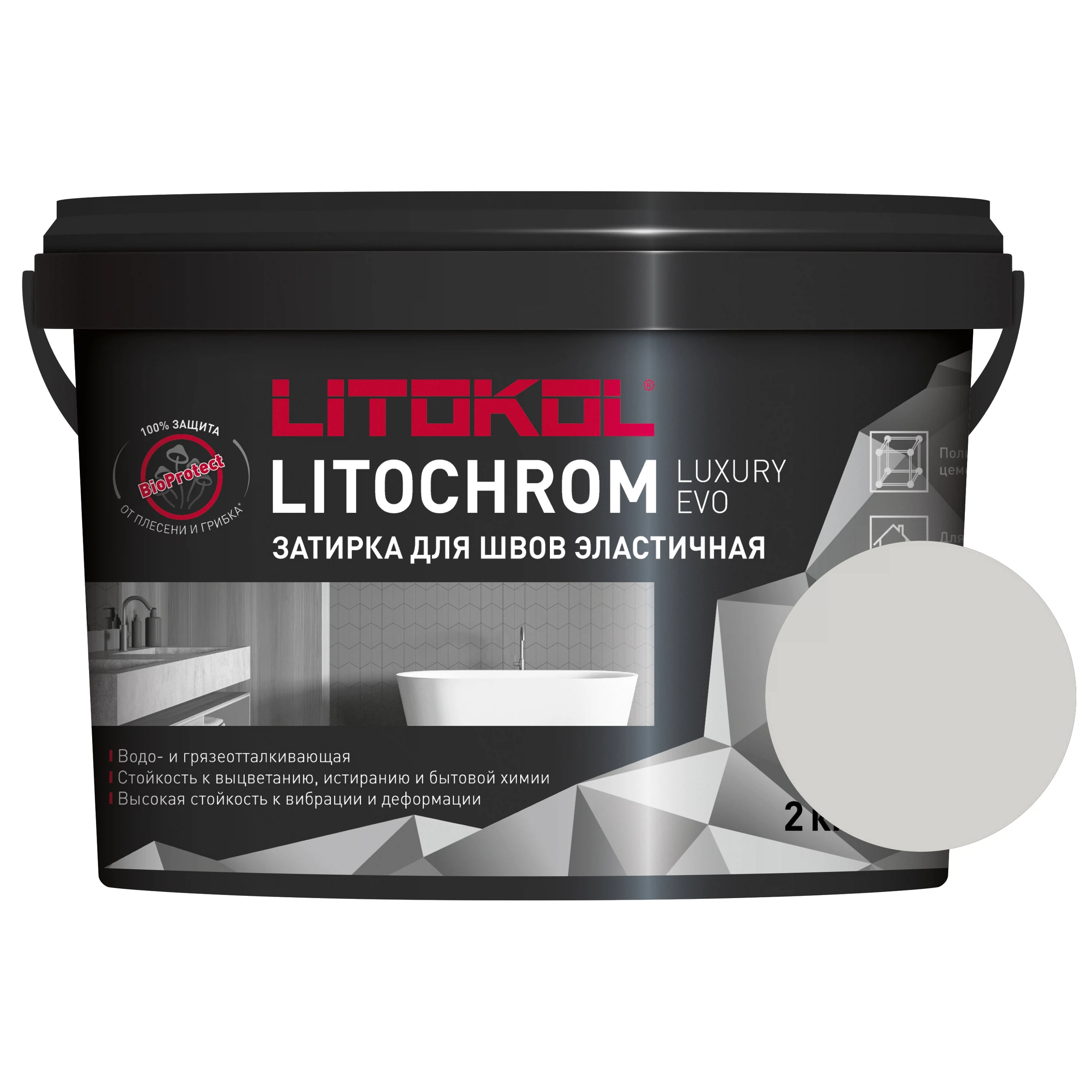 Изображение товара Цементно-полимерная затирка LITOKOL LITOCHROM LUXURY EVO 100 пепельно-белая, 2 кг