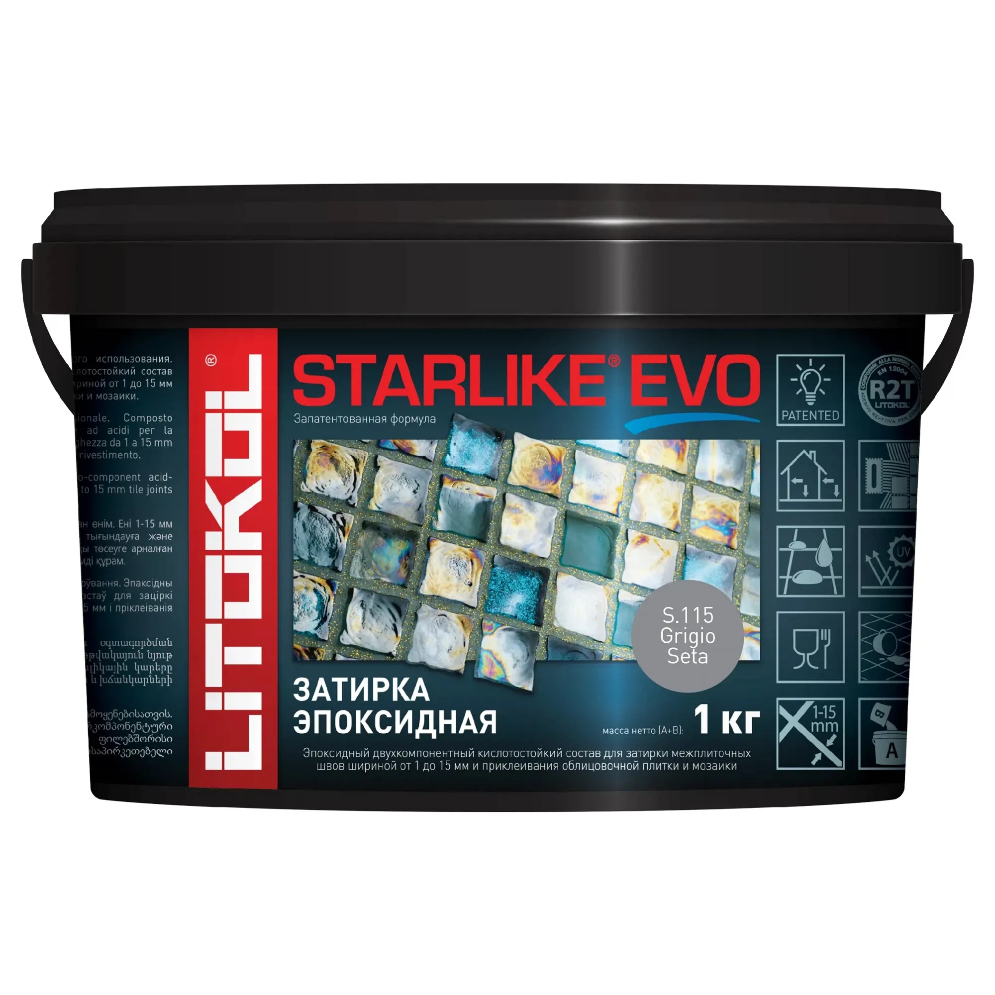 Изображение товара Затирка эпоксидная LITOKOL Starlike EVO серый шелк S.115, 1 кг