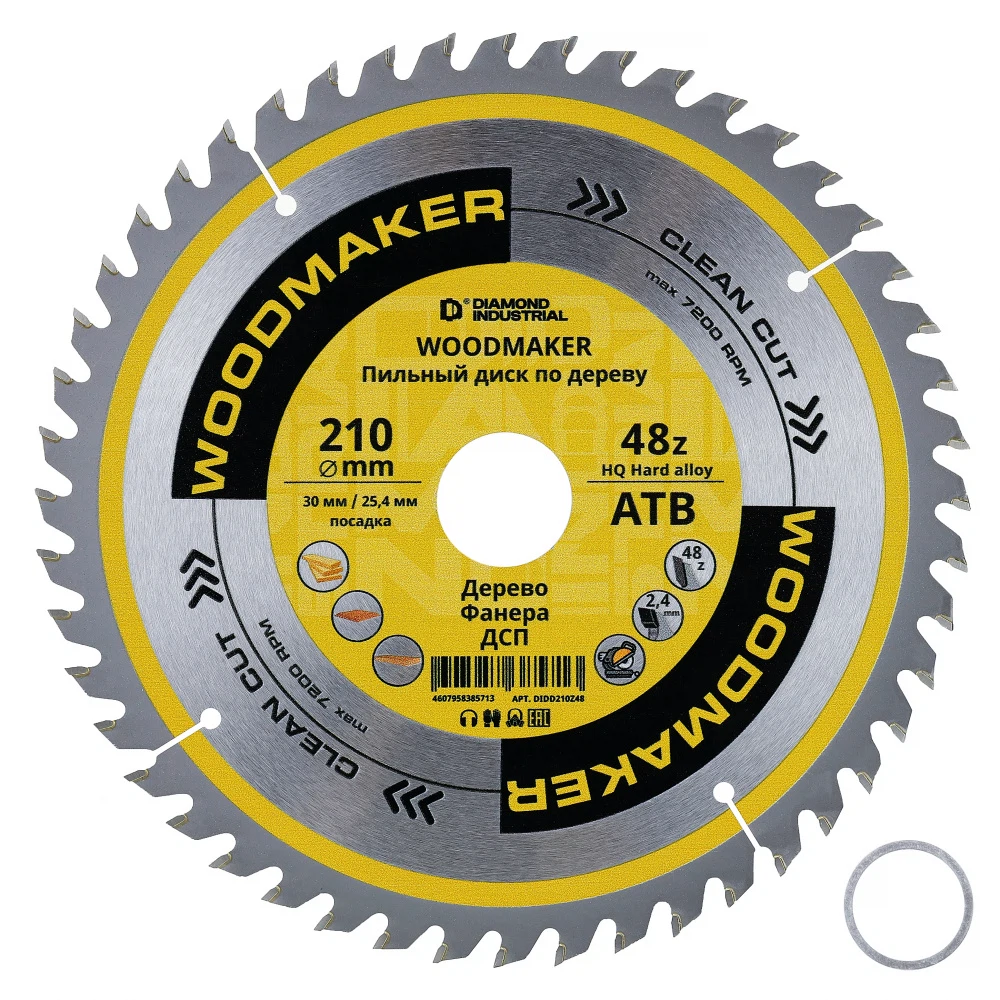 Изображение товара Диск пильный Diamond Industrial по дереву 210 мм 48 зубов