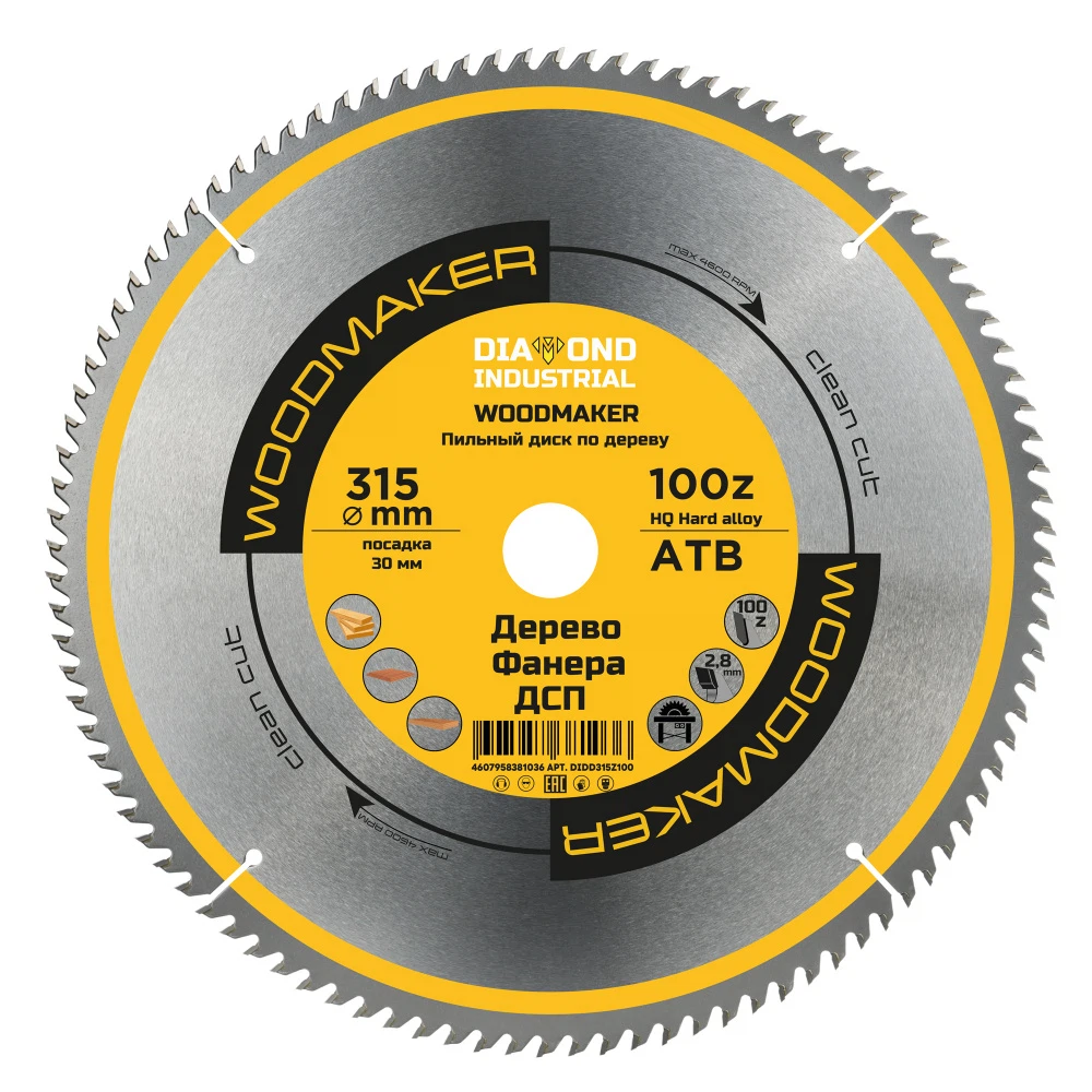 Изображение товара Диск пильный по дереву 315 х 30 мм 100 зубов АТВ, WoodMaker Diamond Industrial
