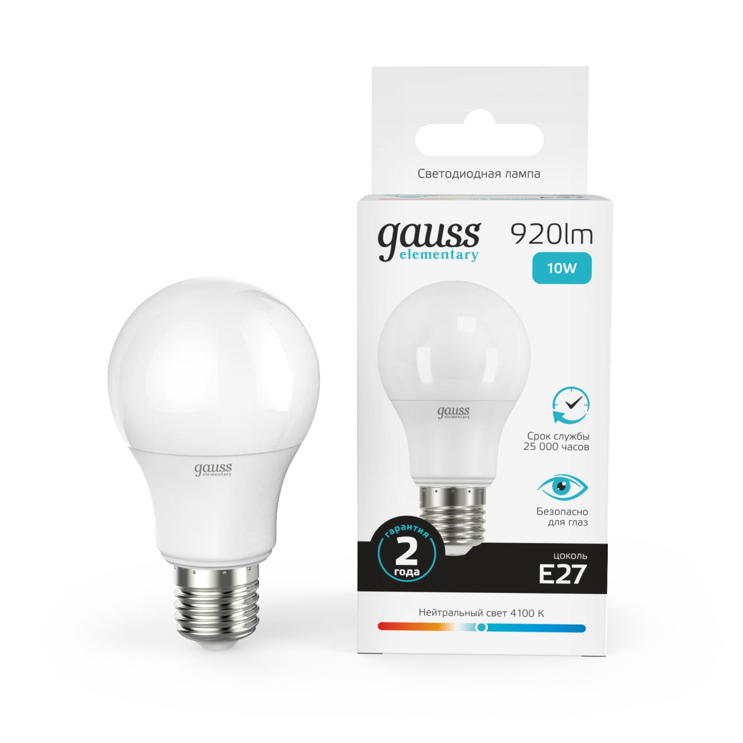 Изображение товара Лампа Gauss Elementary A60 10W 920lm 4100K Е27 LED 1/10/50 Изображение товара Лампа Gauss Elementary A60 10W 920lm 4100K Е27 LED 1/10/50