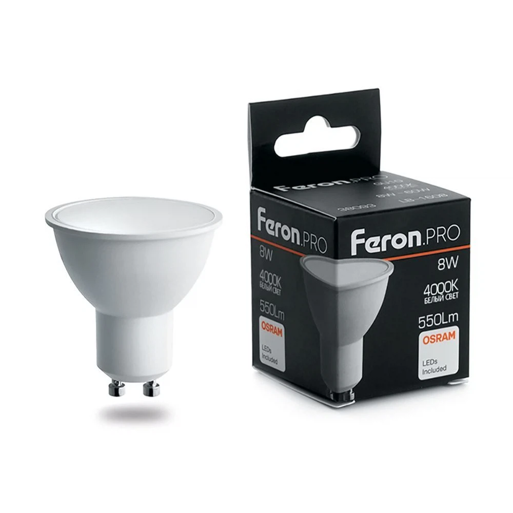 Изображение товара Лампа светодиодная Feron.PRO LB-1608 GU10 8W 175-265V 4000K Изображение товара Лампа светодиодная Feron.PRO LB-1608 GU10 8W 175-265V 4000K