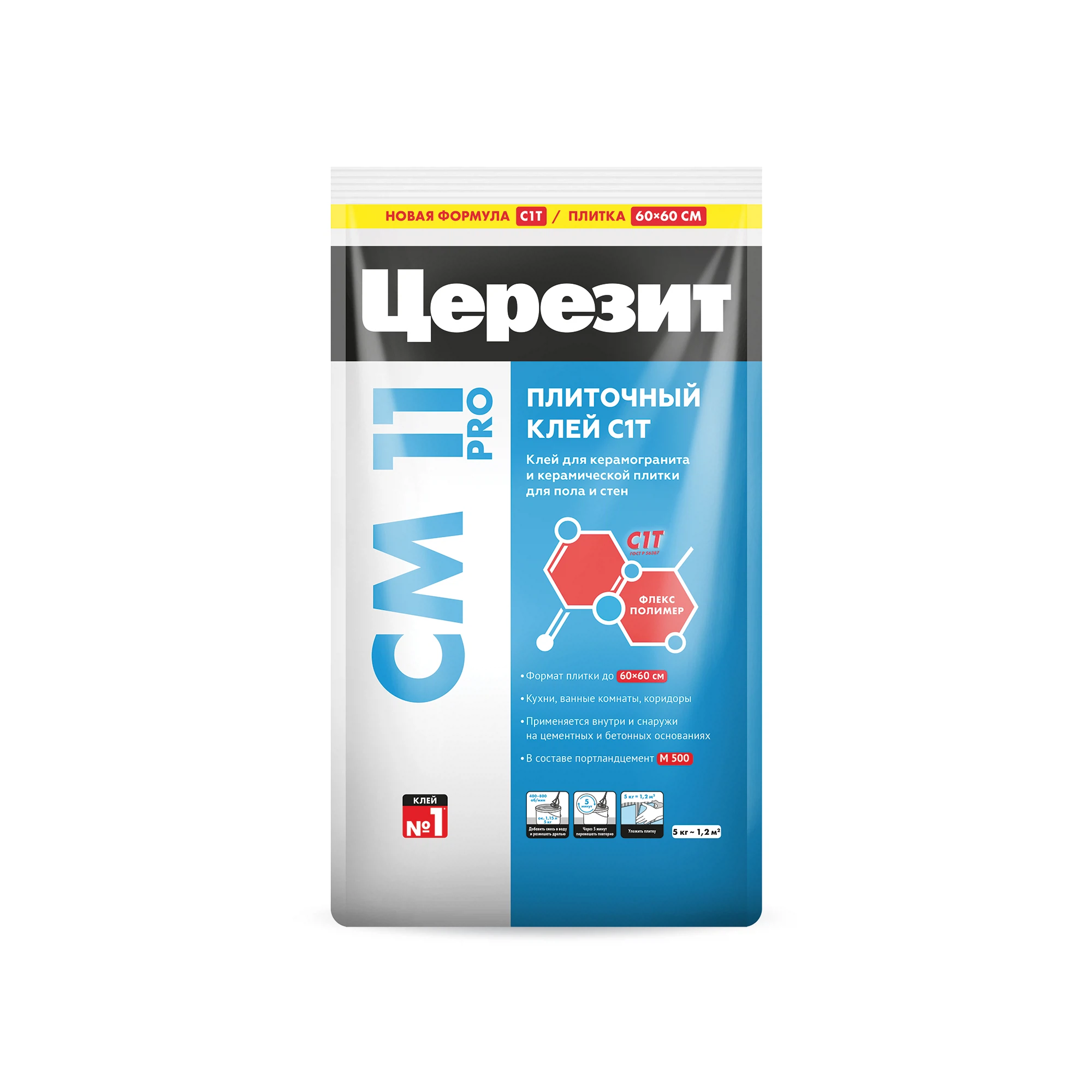 Изображение товара Цементный клей для плитки Церезит CM 11 PRO 5 кг для внутренней и наружной укладки
