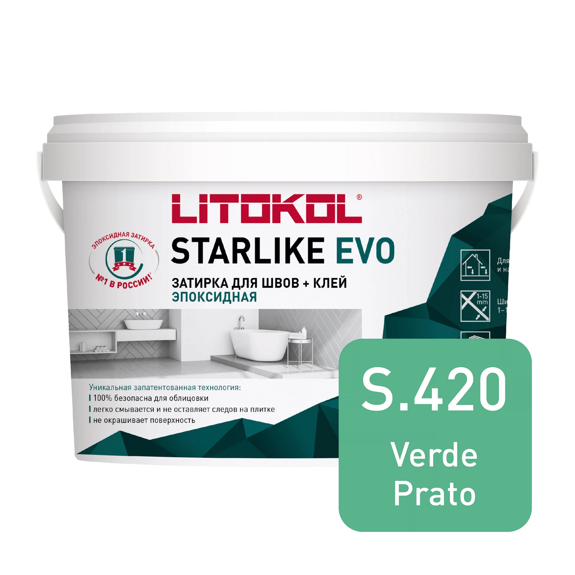 Изображение товара Затирка эпоксидная LITOKOL Starlike EVO зеленая 2.5 кг для швов и облицовки