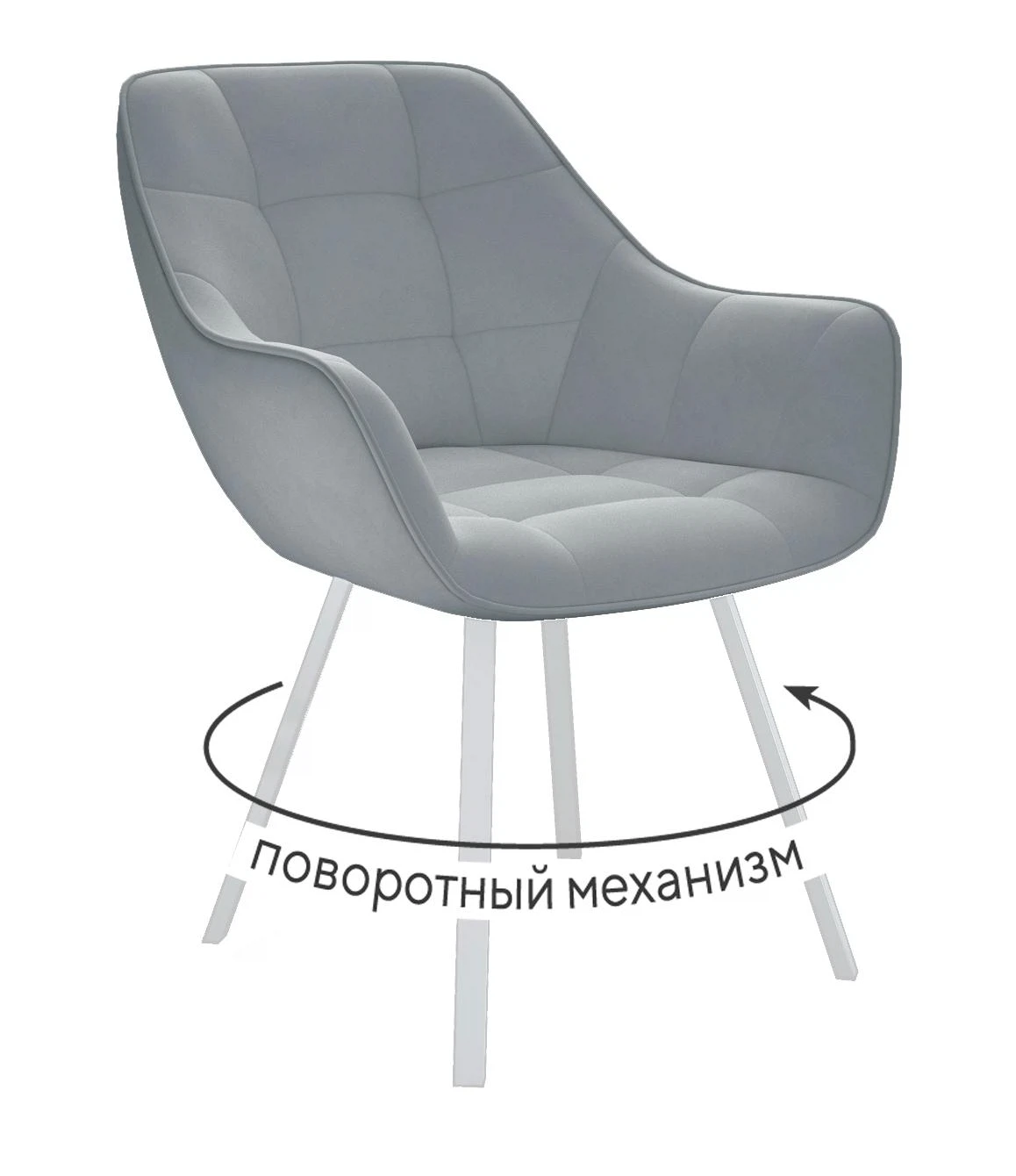 Изображение товара Стул DikLine 252 М поворотный B22 GREY белый металл каркас комфортное сиденье