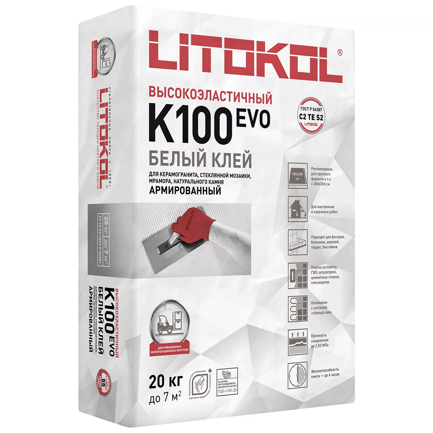 Изображение товара Клей для крупноформатных плит LITOKOL HYPERFLEX K100 белый 20 кг для керамогранита и камня