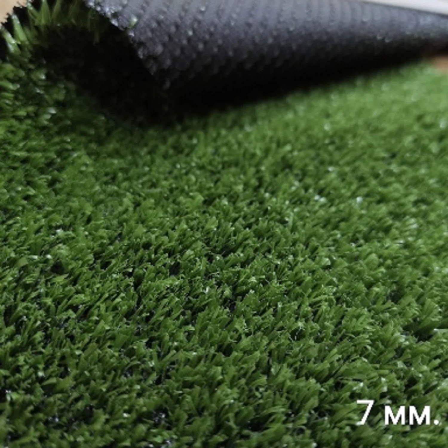 Изображение товара Ковровое покрытие Трава искусственная ARTIFICIAL GRASS BM370-7 4,0 м (7мм)