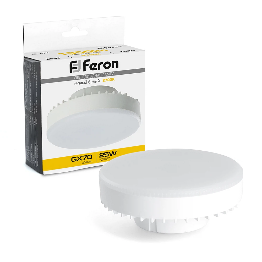 Изображение товара Лампа светодиодная Feron LB-474 GX70 25W 175-265V 2700K