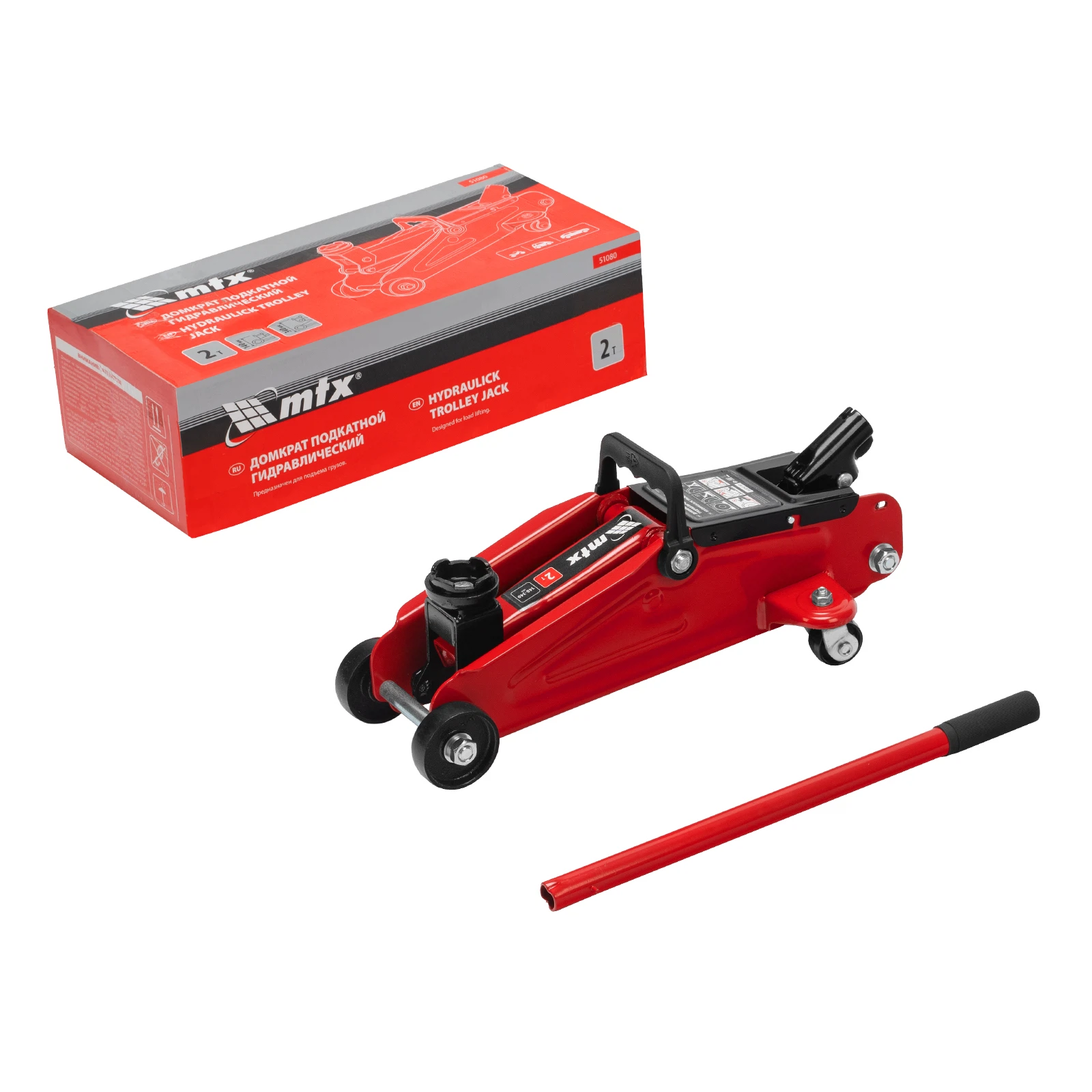 Изображение товара Домкрат гидравлический подкатной, 2 т, 140-340 мм, MTX 51080