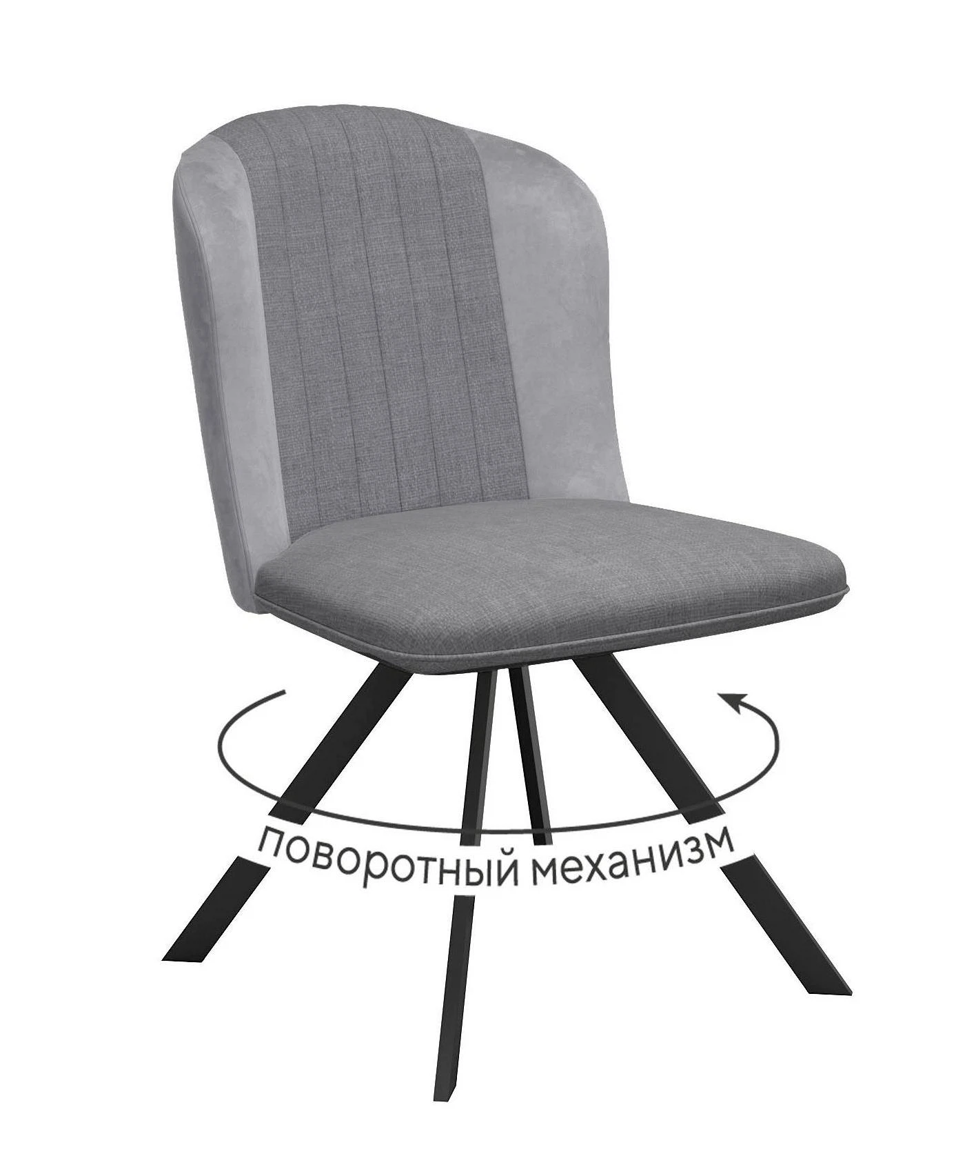 Изображение товара Стул DikLine 299 поворотный NS10 GREY/C50 светло-серый, ножки черные