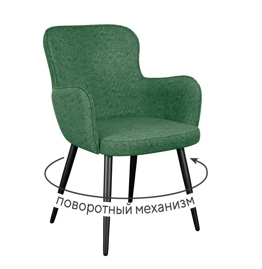 Изображение товара Стул DikLine 503 поворотный NS Pine зеленый, ножки черные
