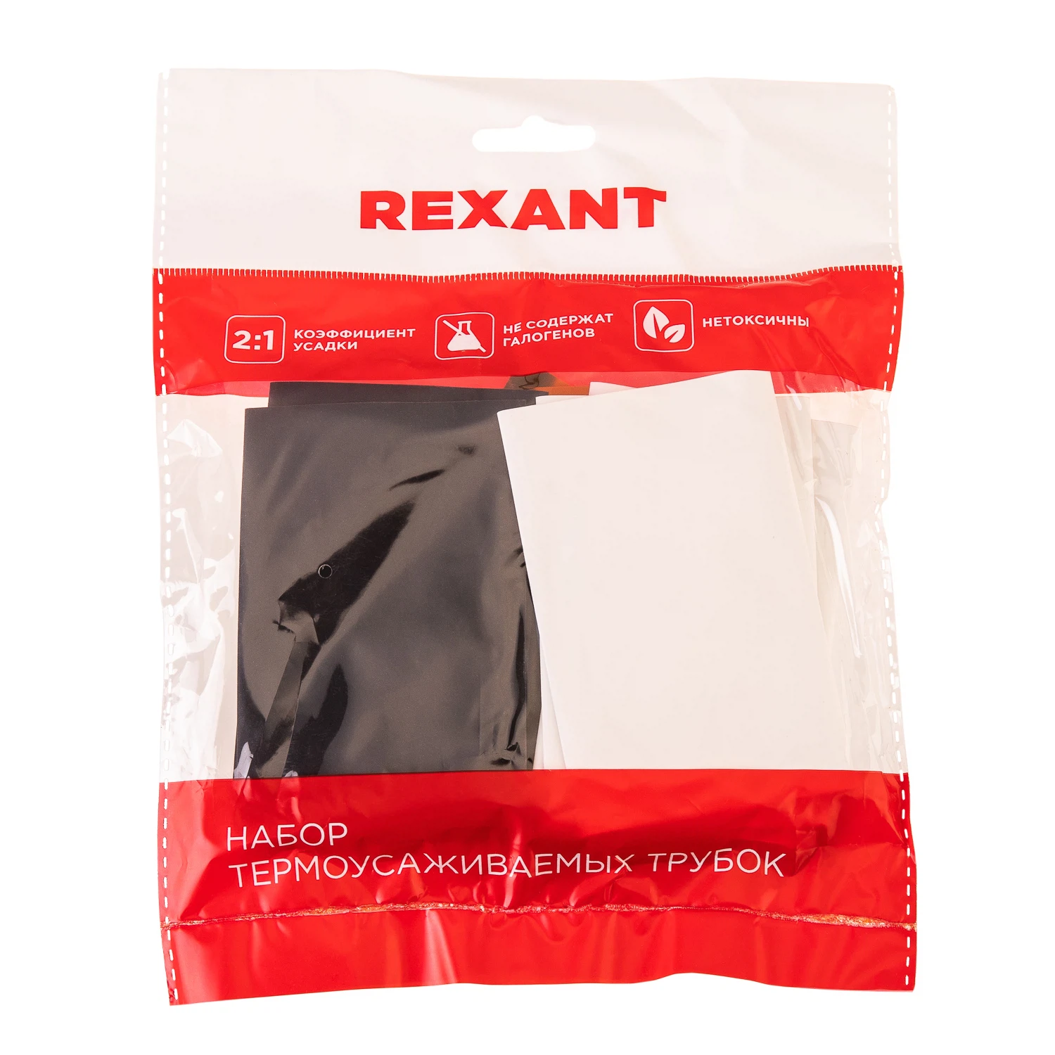 Изображение товара Набор термоусаживаемых трубок №23 REXANT 7 цветов 40 мм 10 см, 21 шт