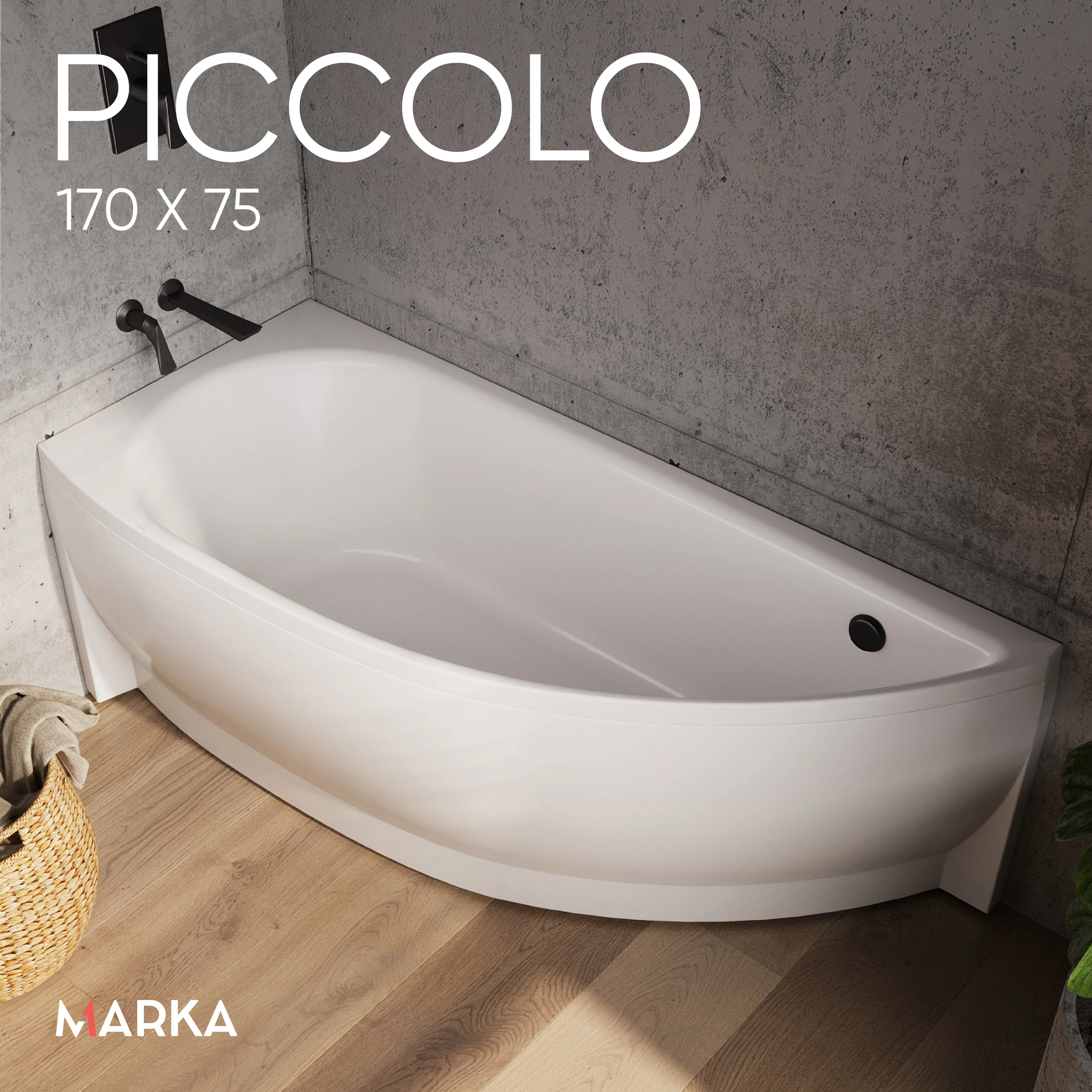 Изображение товара Акриловая ванна 1Marka PICCOLO 170x70 асимметричная левая, современная и компактная