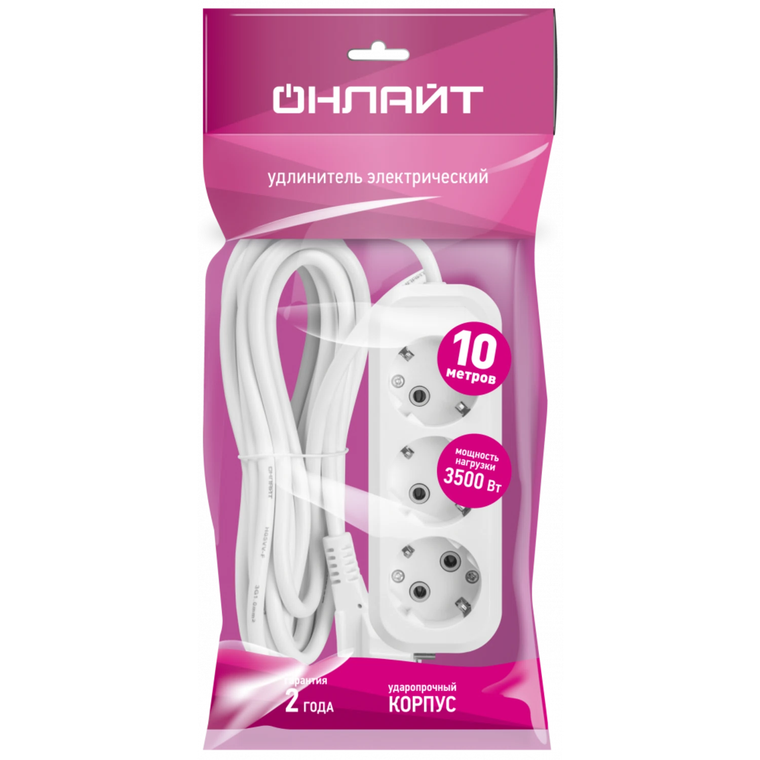 Изображение товара Удлинитель ОНЛАЙТ 90 520 OPE-S-03-1000-E-3x1