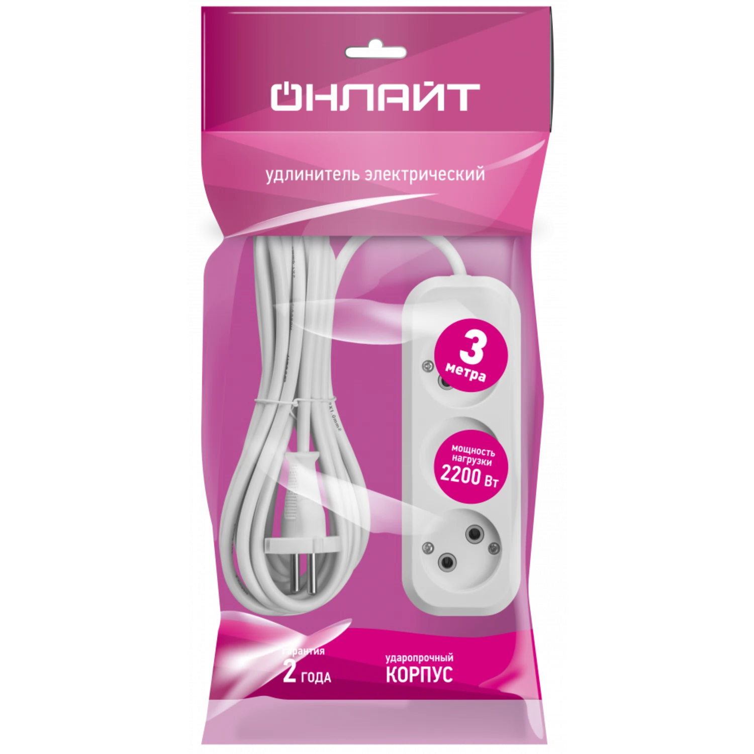 Изображение товара Удлинитель ОНЛАЙТ 90 508 с 3 розетками и длиной 3 метра