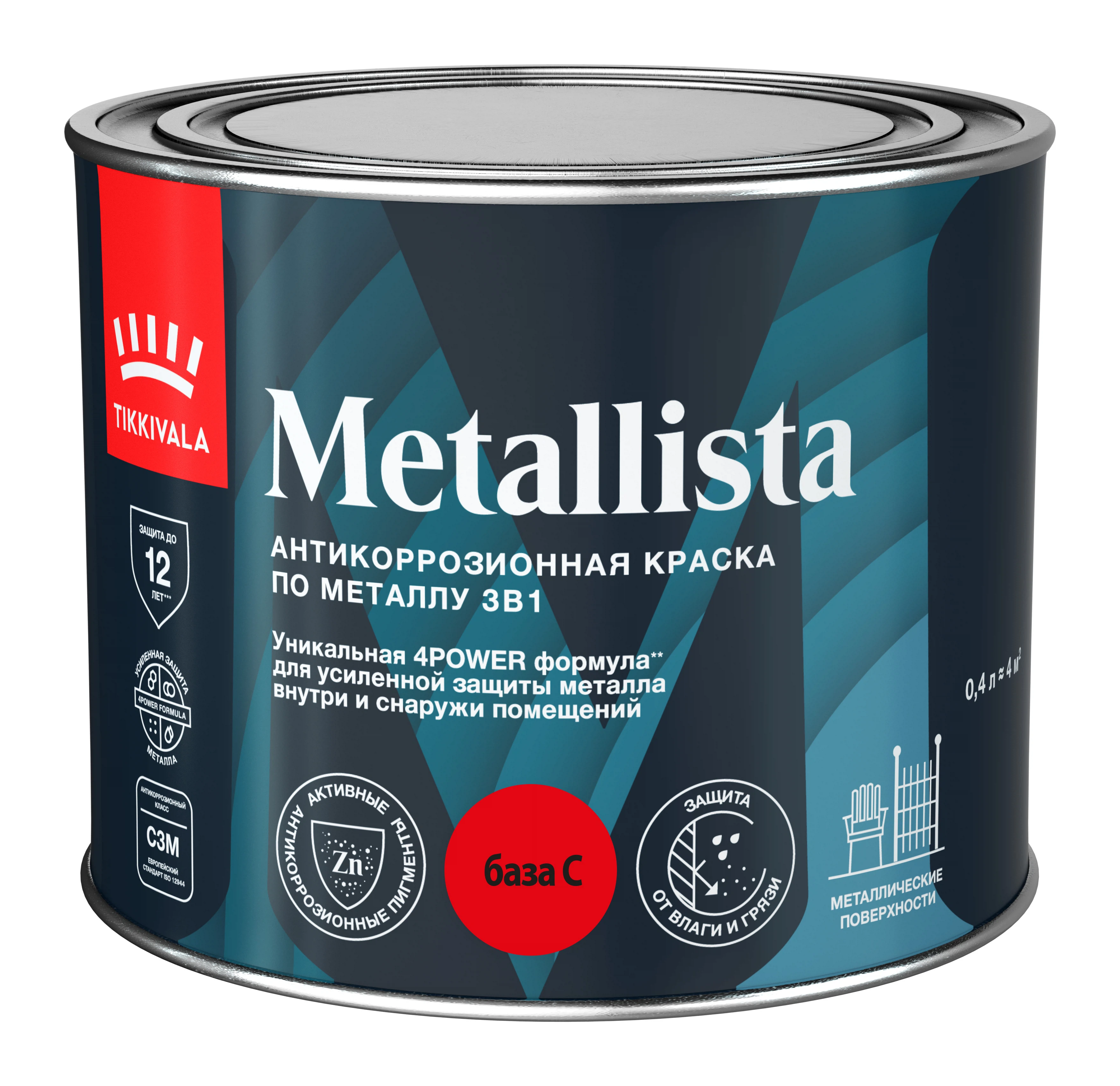 Изображение товара Краска по ржавчине 3 в 1 Tikkivala METALLISTA  база C глянцевая 0,4л