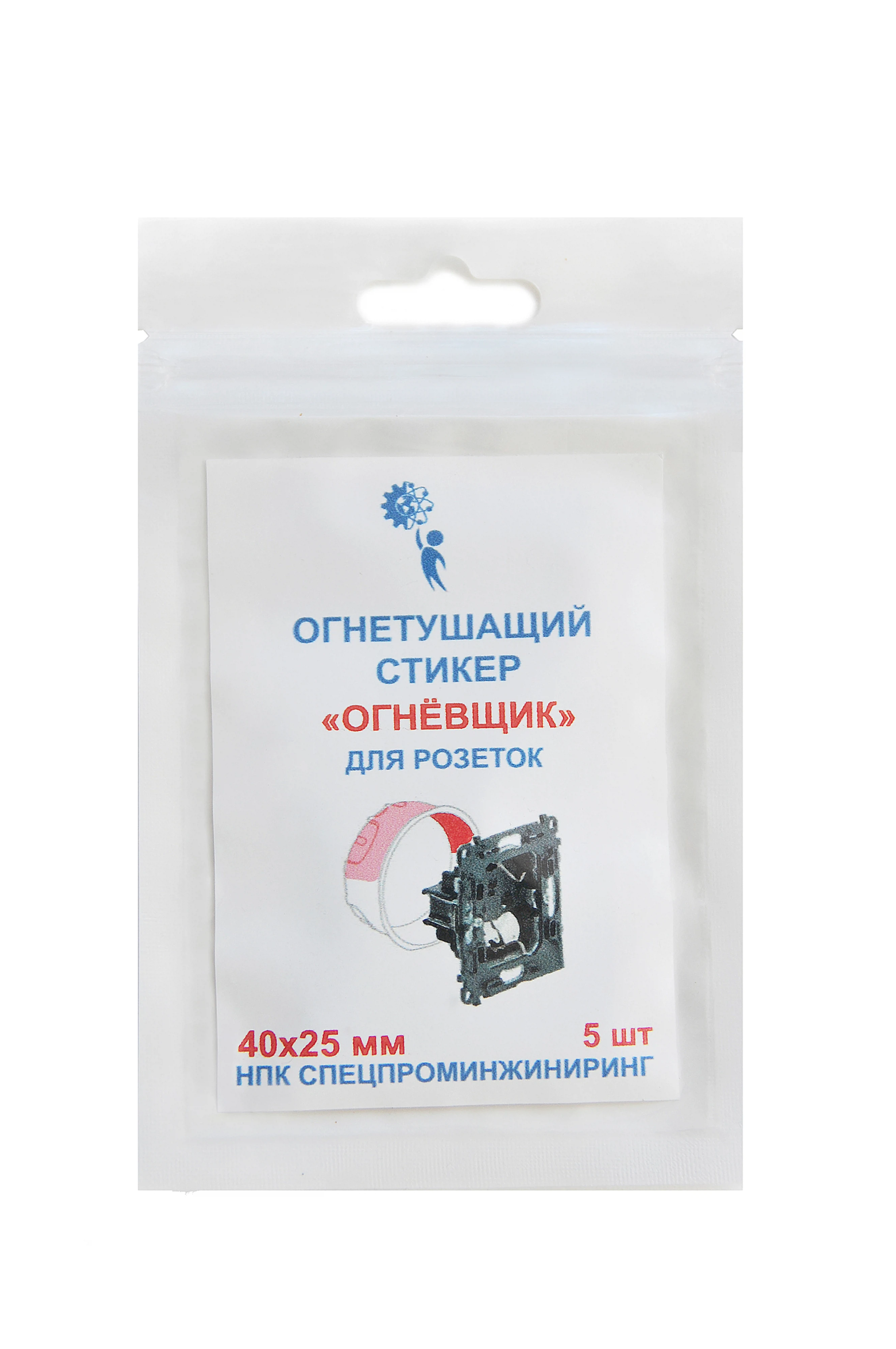 Изображение товара Стикер огнетушащий с микрокапсулами для розеток и электрошкафов