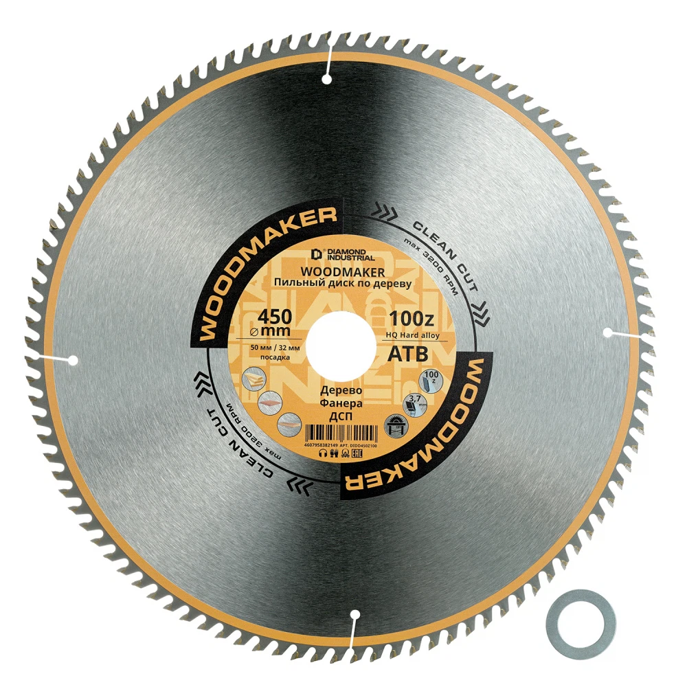 Изображение товара Диск пильный по дереву Diamond 450x50 зубьев 100 ATВ
