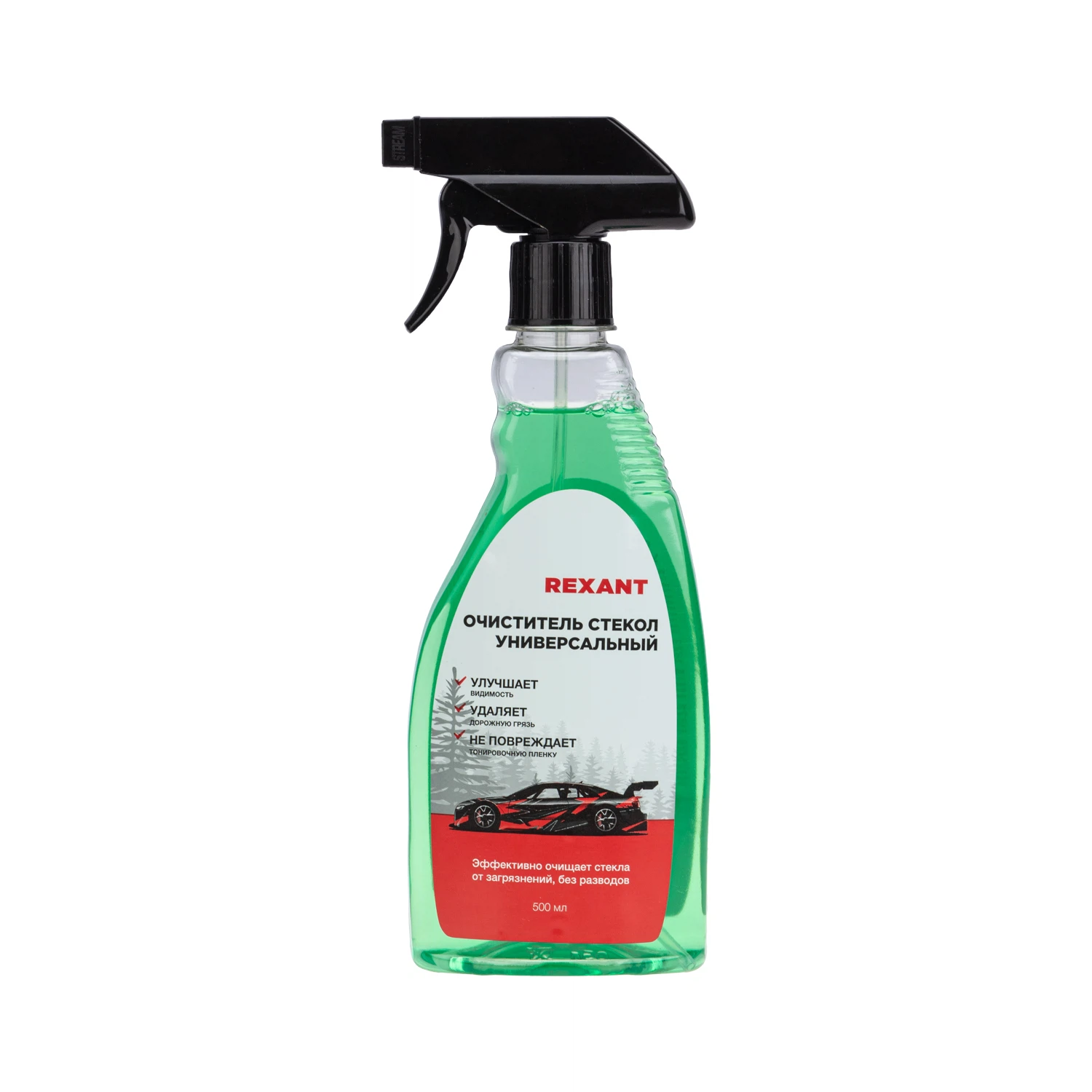 Изображение товара Универсальный очиститель стекол REXANT 500 мл для дома и автомобиля