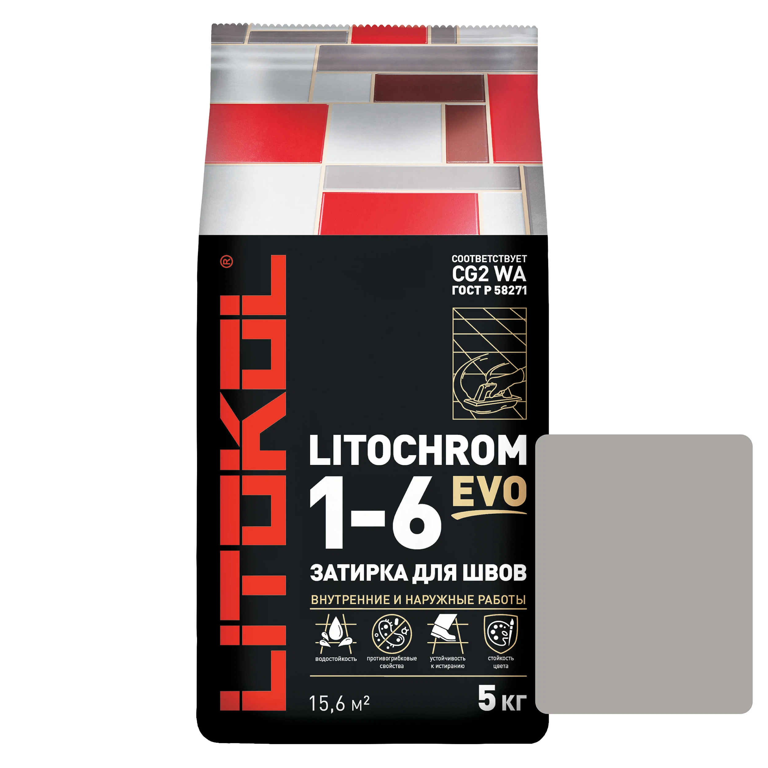 Изображение товара Цементная затирка LITOKOL LITOCHROM 1-6 EVO 5кг дымчатый серый