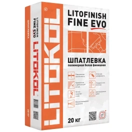 Шпаклевка полимерная Litokol Litofinish Fine Evo 20 кг, белая